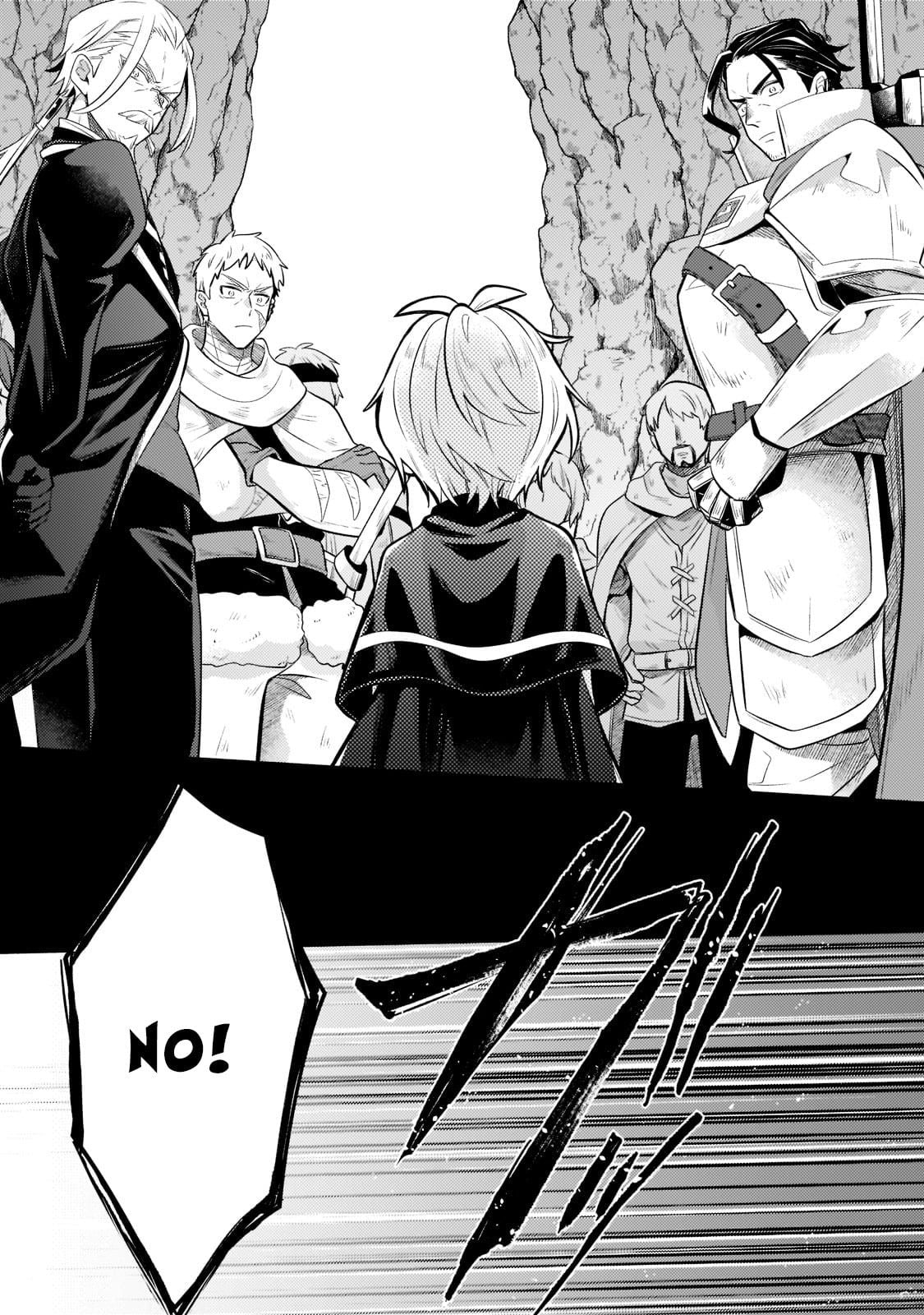Read Fun Territory Defense by the Optimistic Lord Manga Online