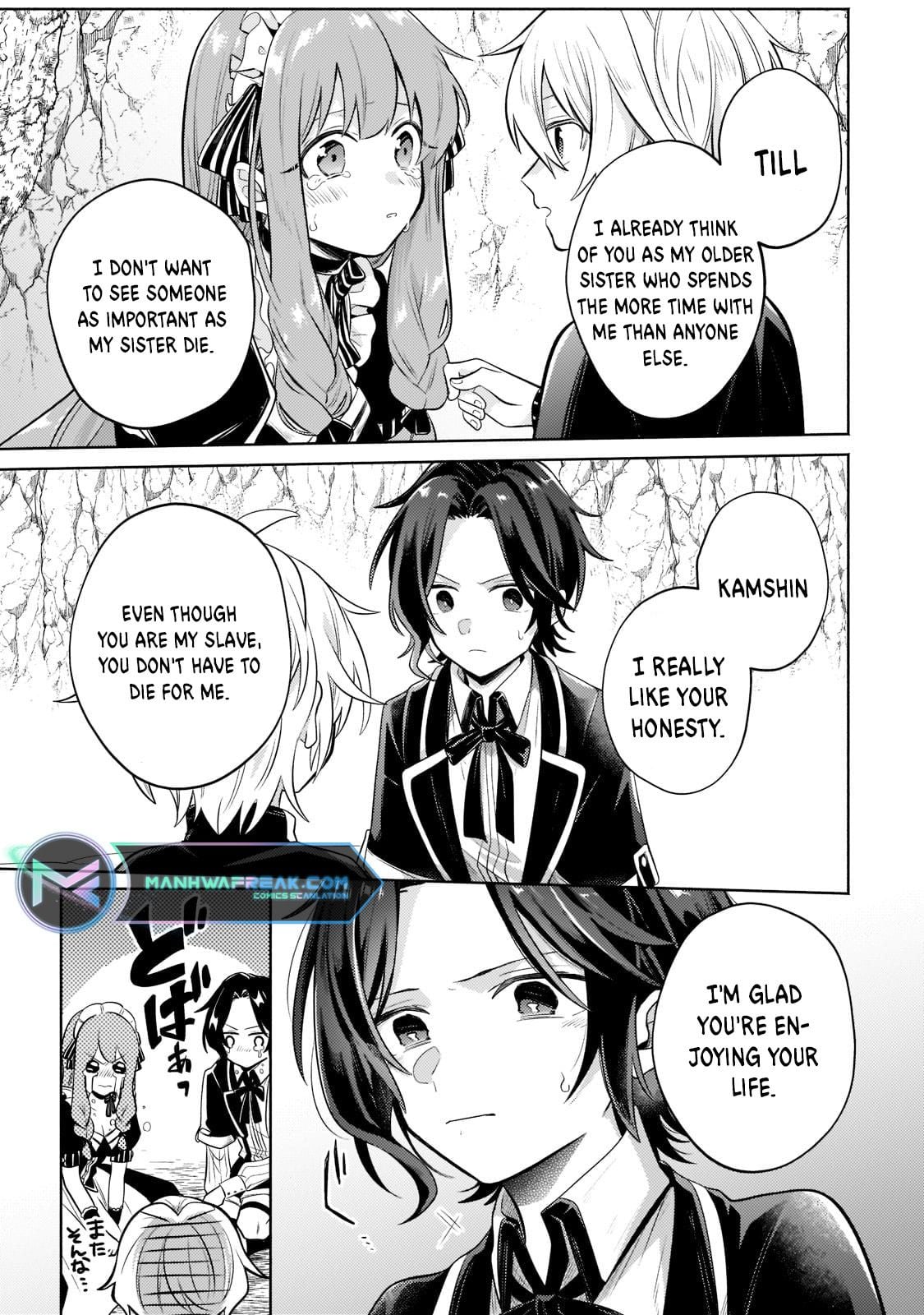 Read Fun Territory Defense by the Optimistic Lord Manga Online