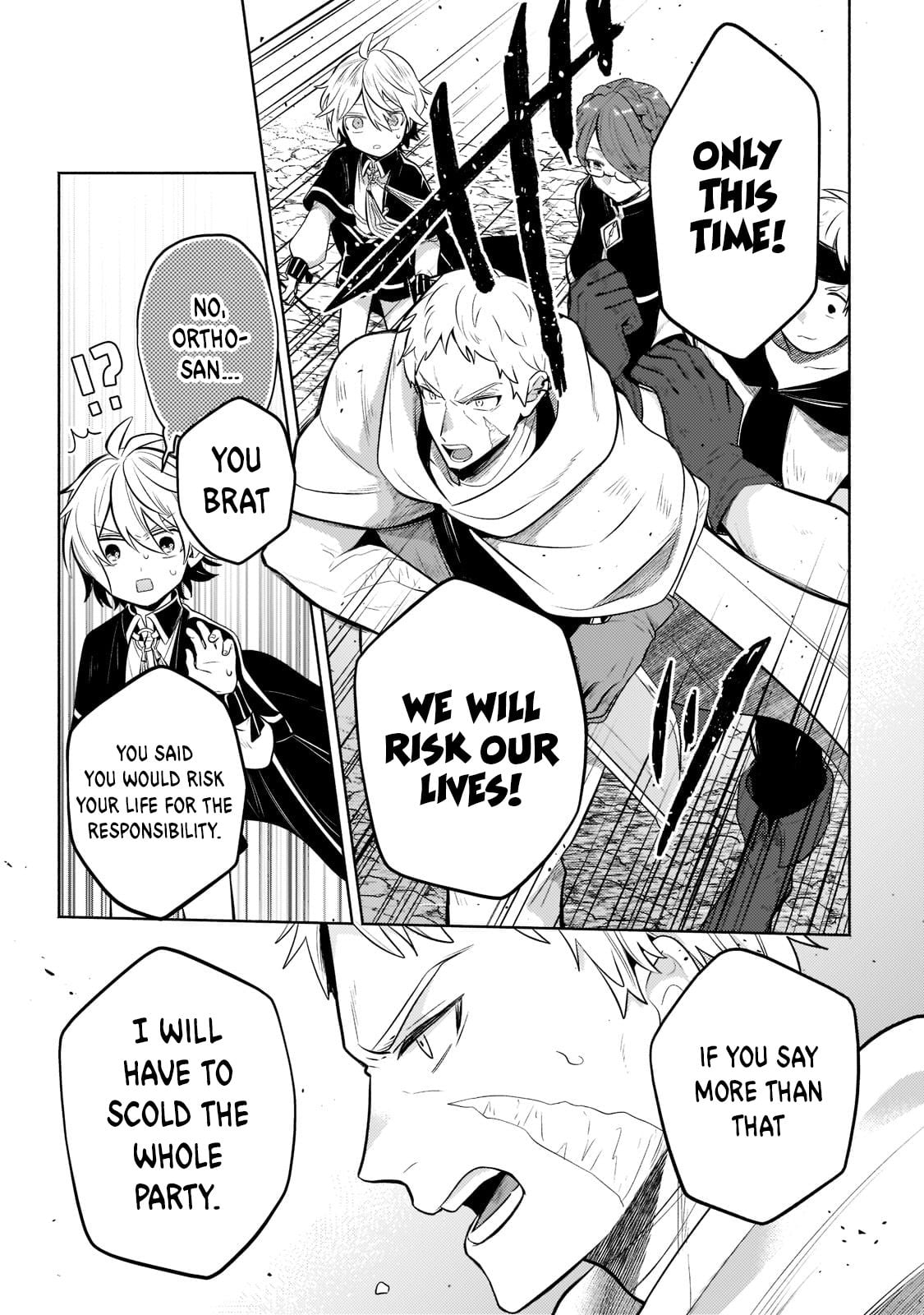 Read Fun Territory Defense by the Optimistic Lord Manga Online