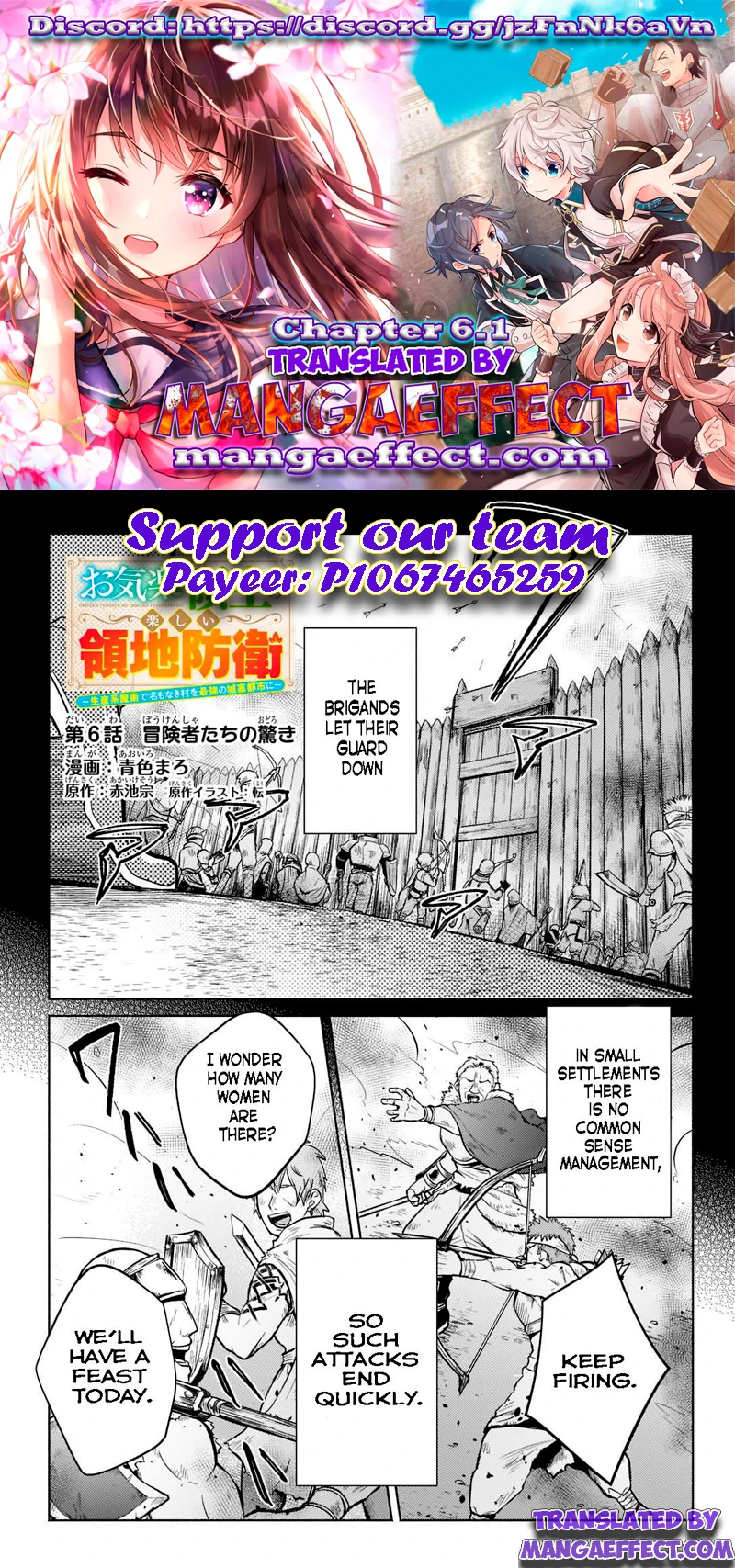 Read Fun Territory Defense by the Optimistic Lord Manga Online