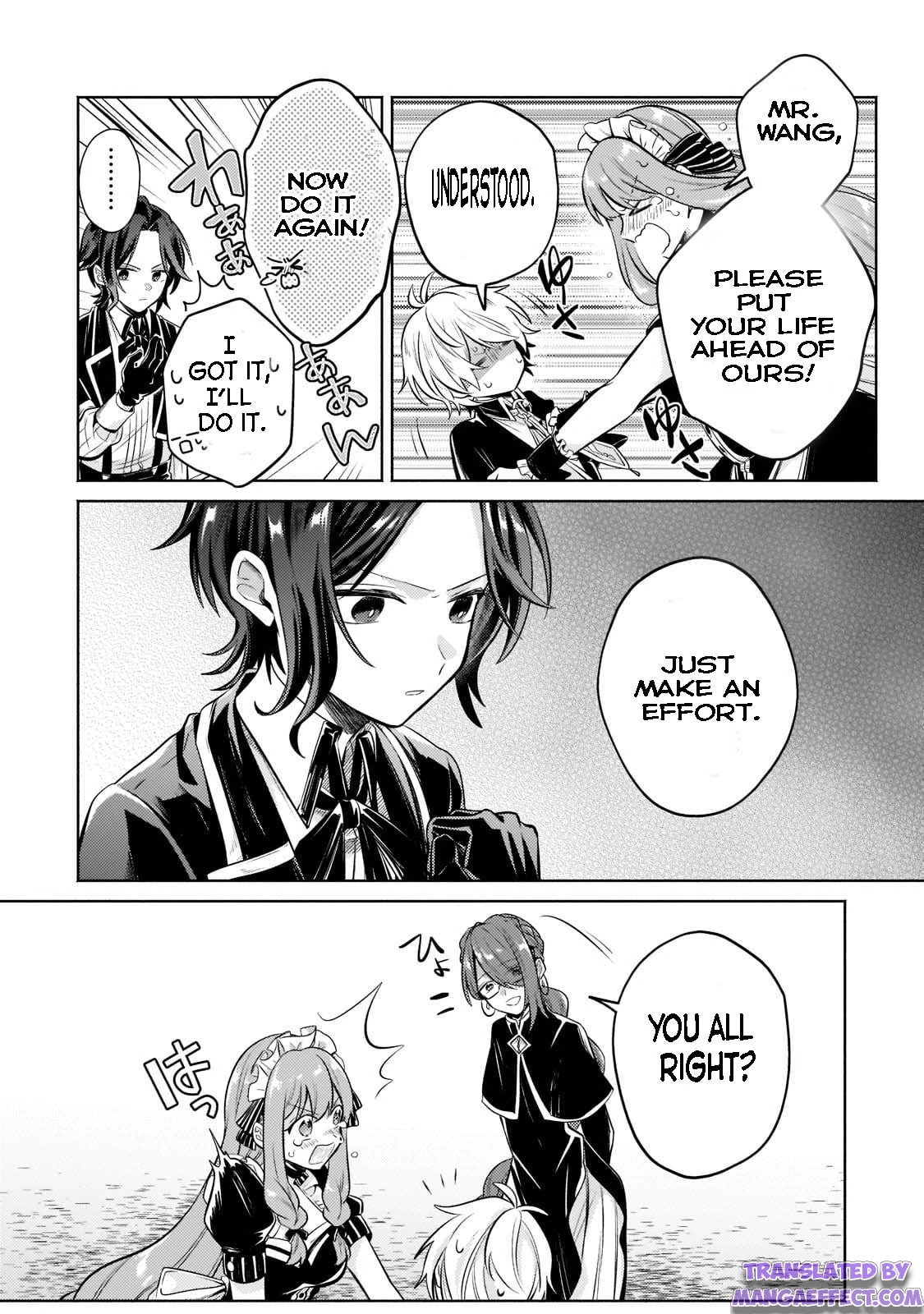 Read Fun Territory Defense by the Optimistic Lord Manga Online