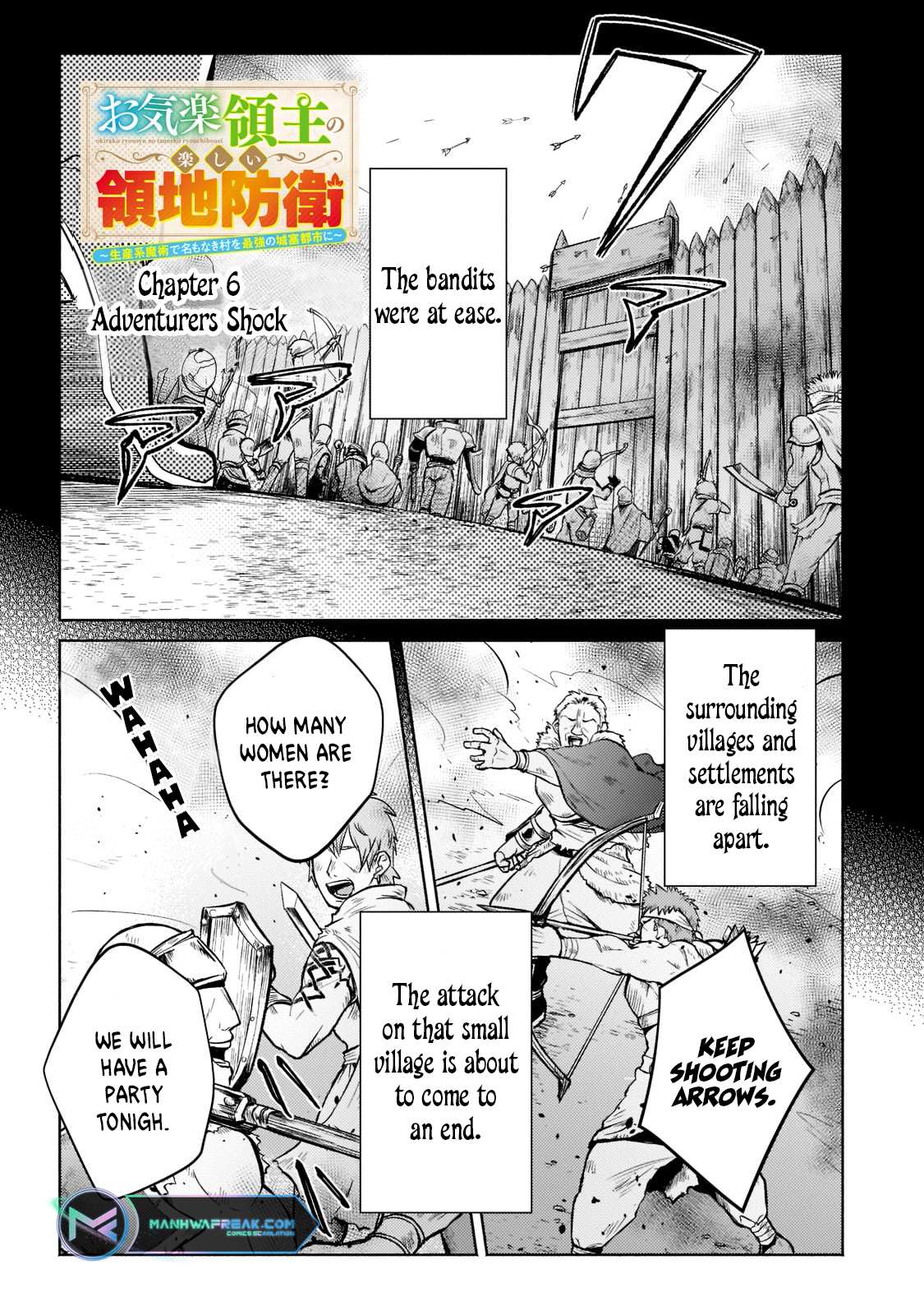 Read Fun Territory Defense by the Optimistic Lord Manga Online