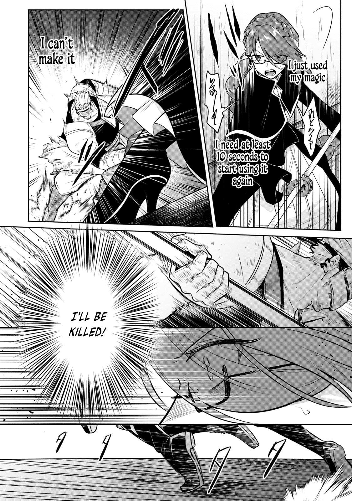 Read Fun Territory Defense by the Optimistic Lord Manga Online