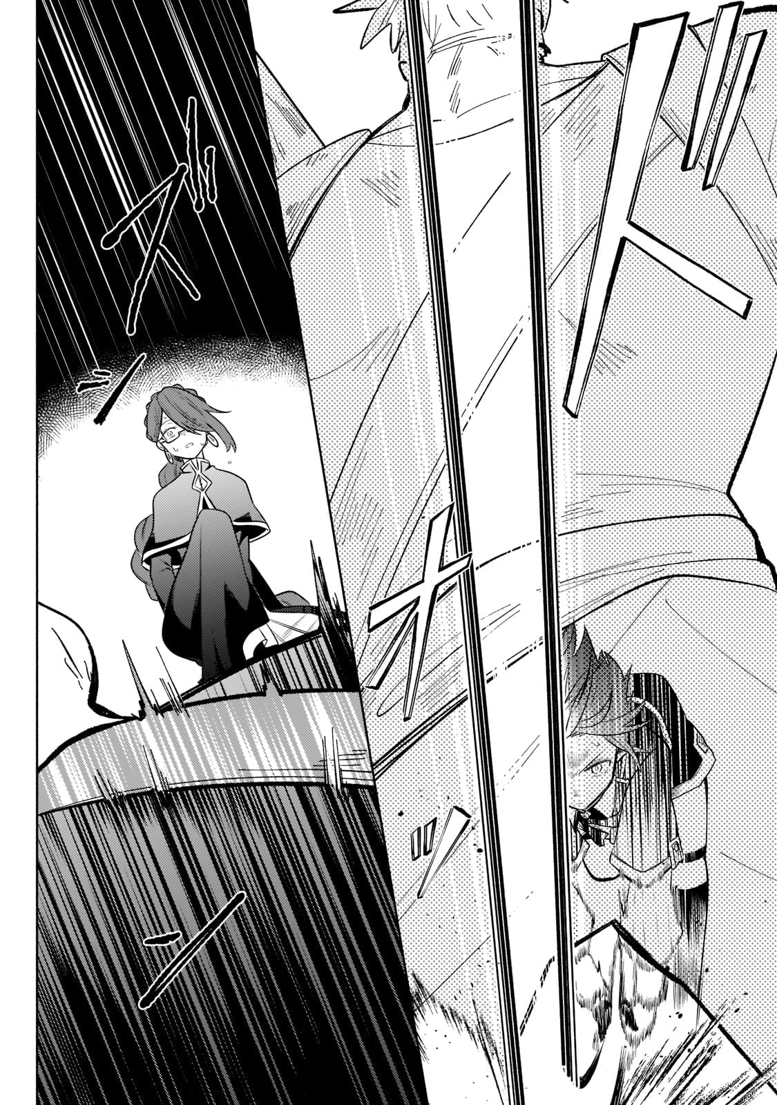 Read Fun Territory Defense by the Optimistic Lord Manga Online