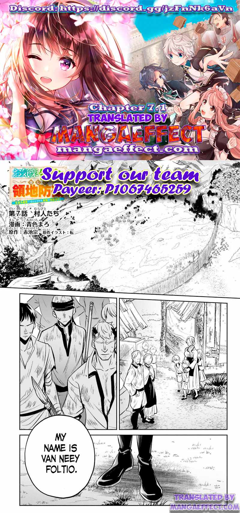 Read Fun Territory Defense by the Optimistic Lord Manga Online