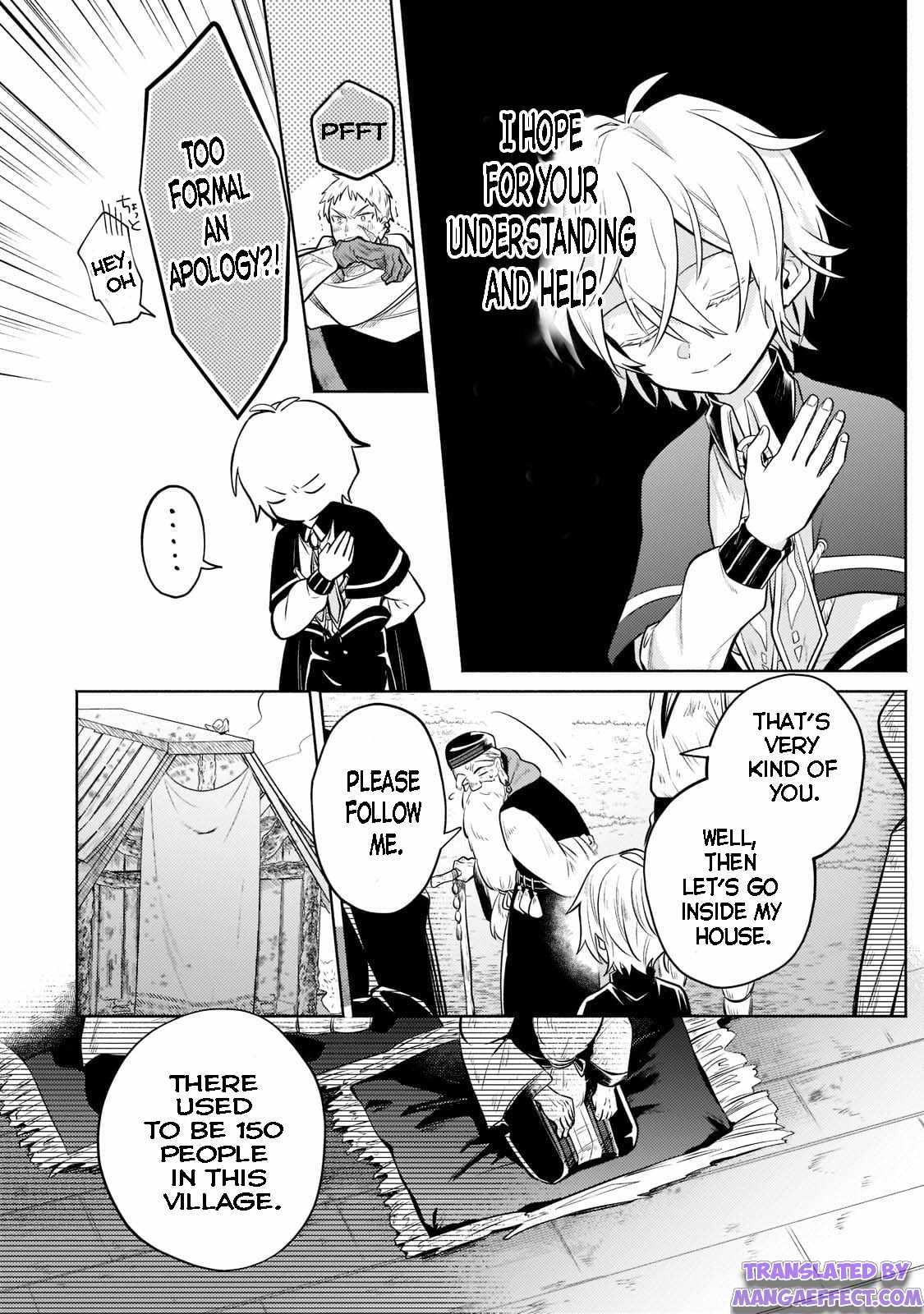 Read Fun Territory Defense by the Optimistic Lord Manga Online