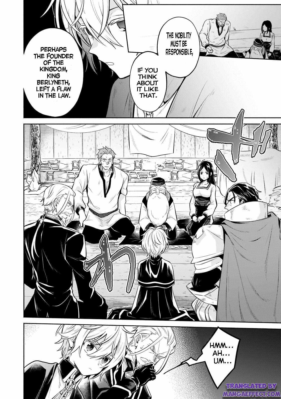Read Fun Territory Defense by the Optimistic Lord Manga Online