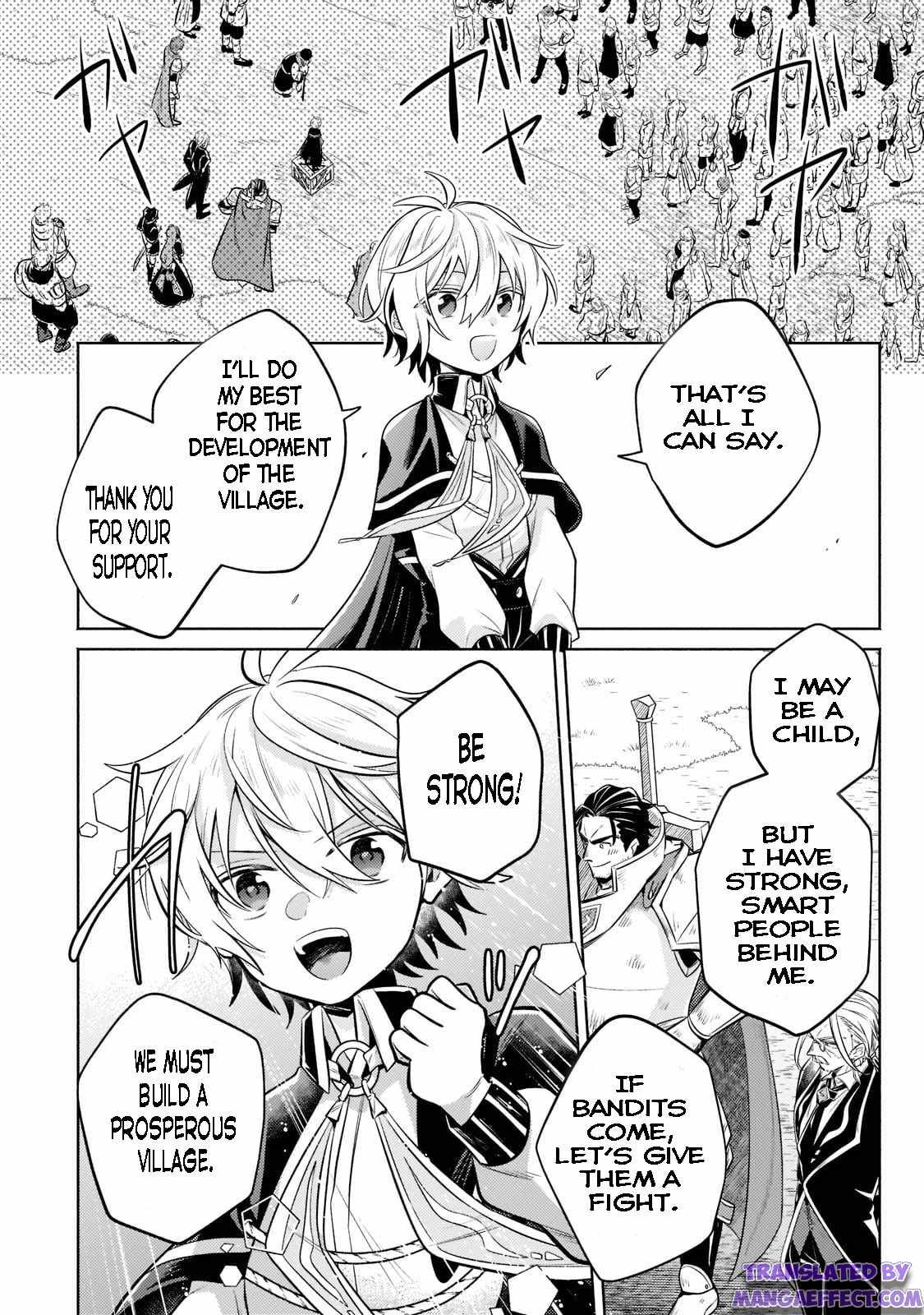 Read Fun Territory Defense by the Optimistic Lord Manga Online