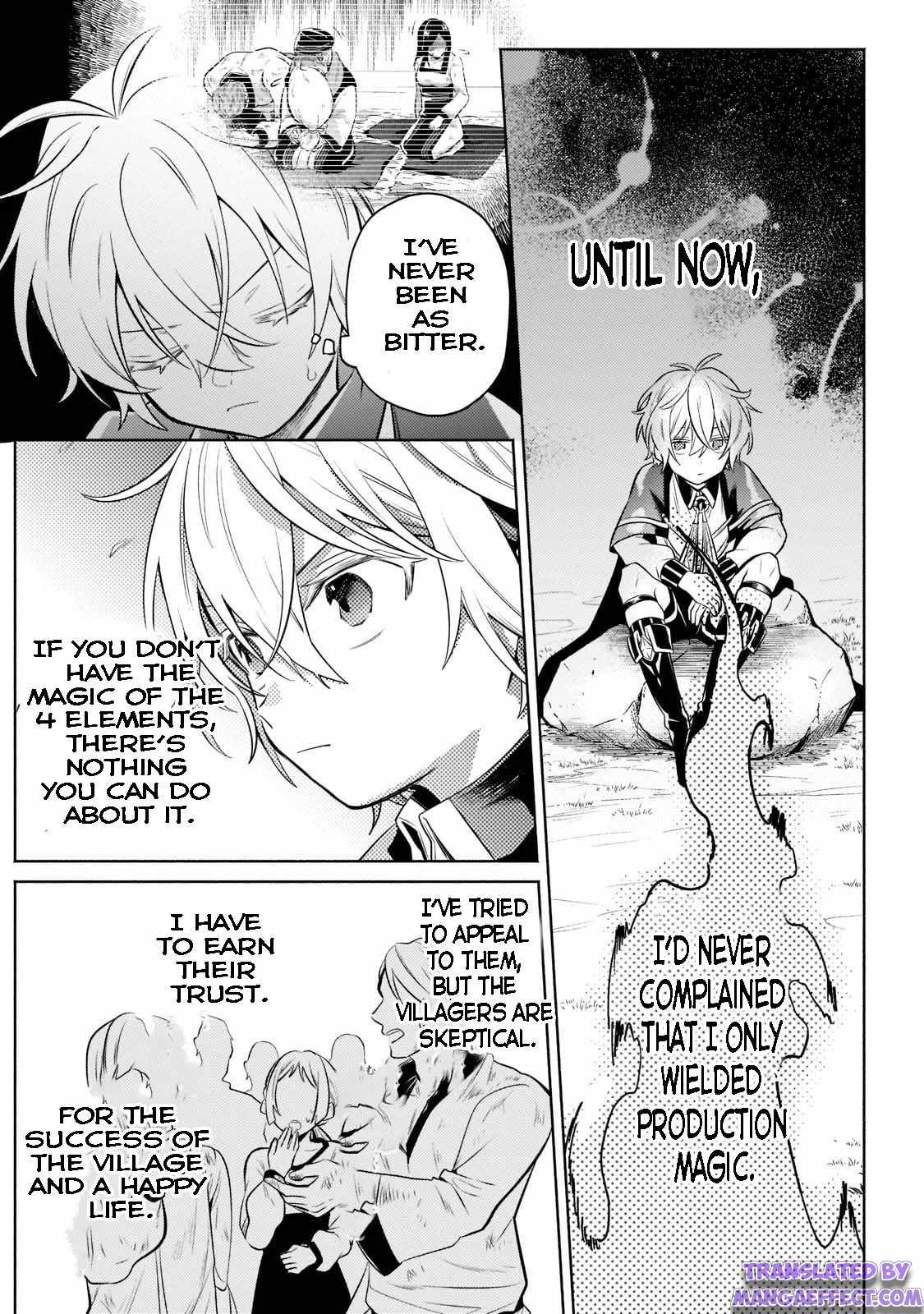 Read Fun Territory Defense by the Optimistic Lord Manga Online
