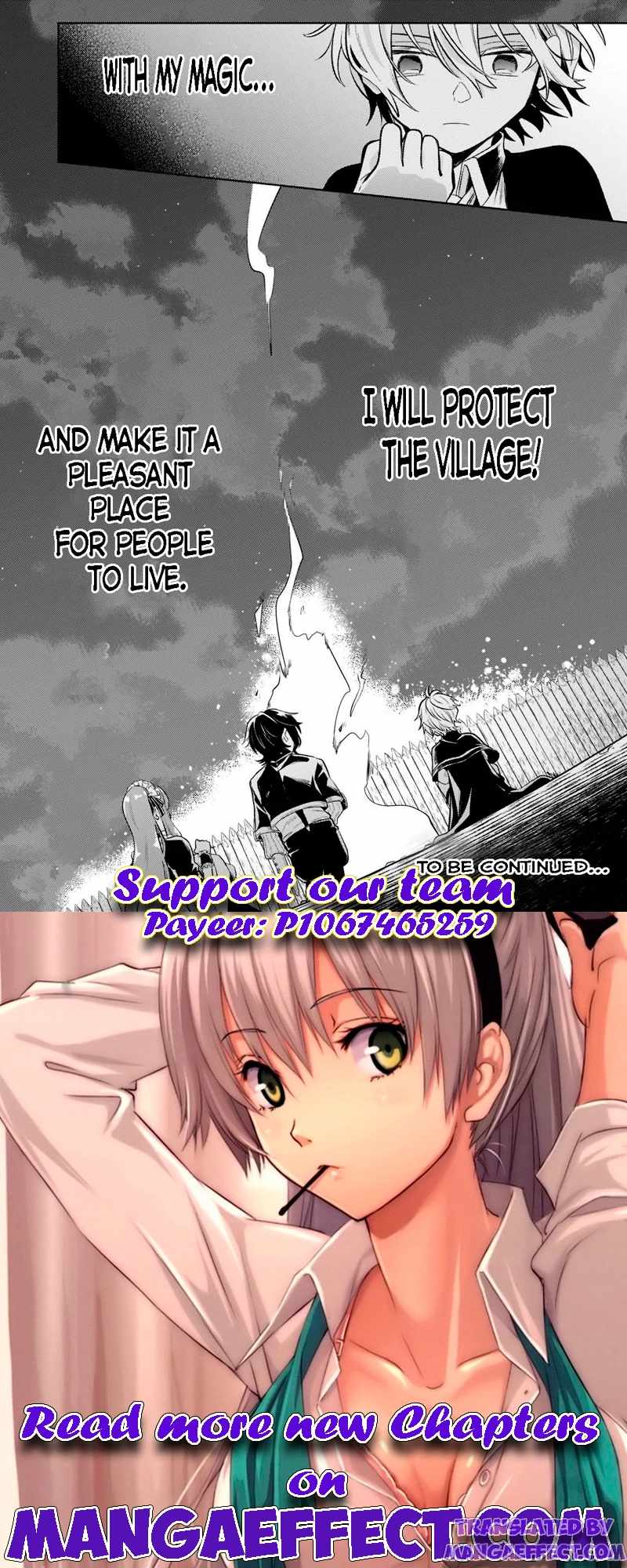 Read Fun Territory Defense by the Optimistic Lord Manga Online