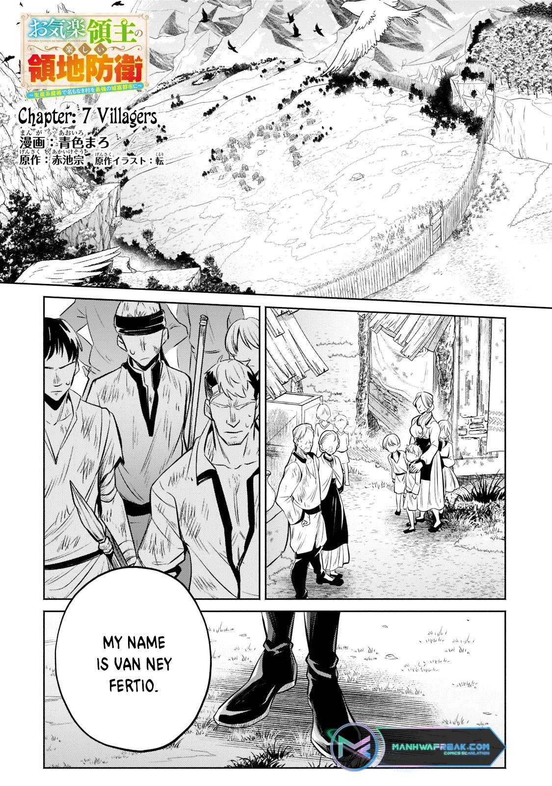 Read Fun Territory Defense by the Optimistic Lord Manga Online