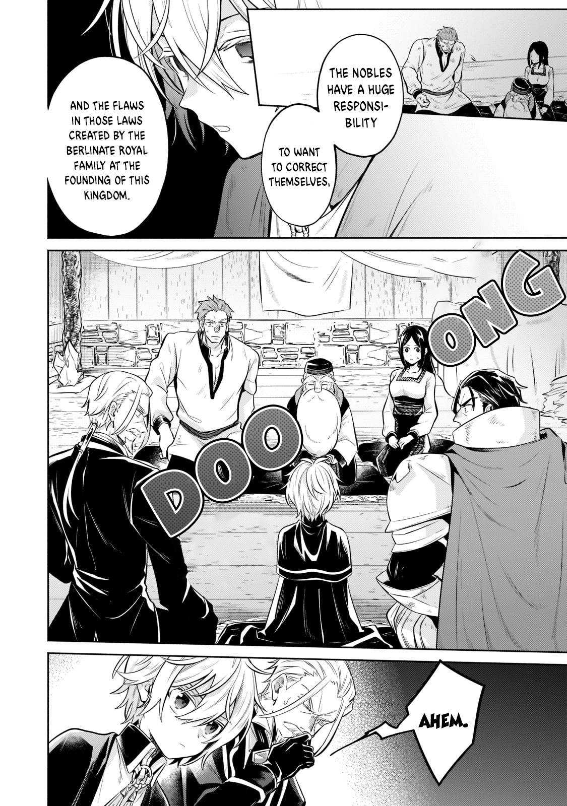 Read Fun Territory Defense by the Optimistic Lord Manga Online