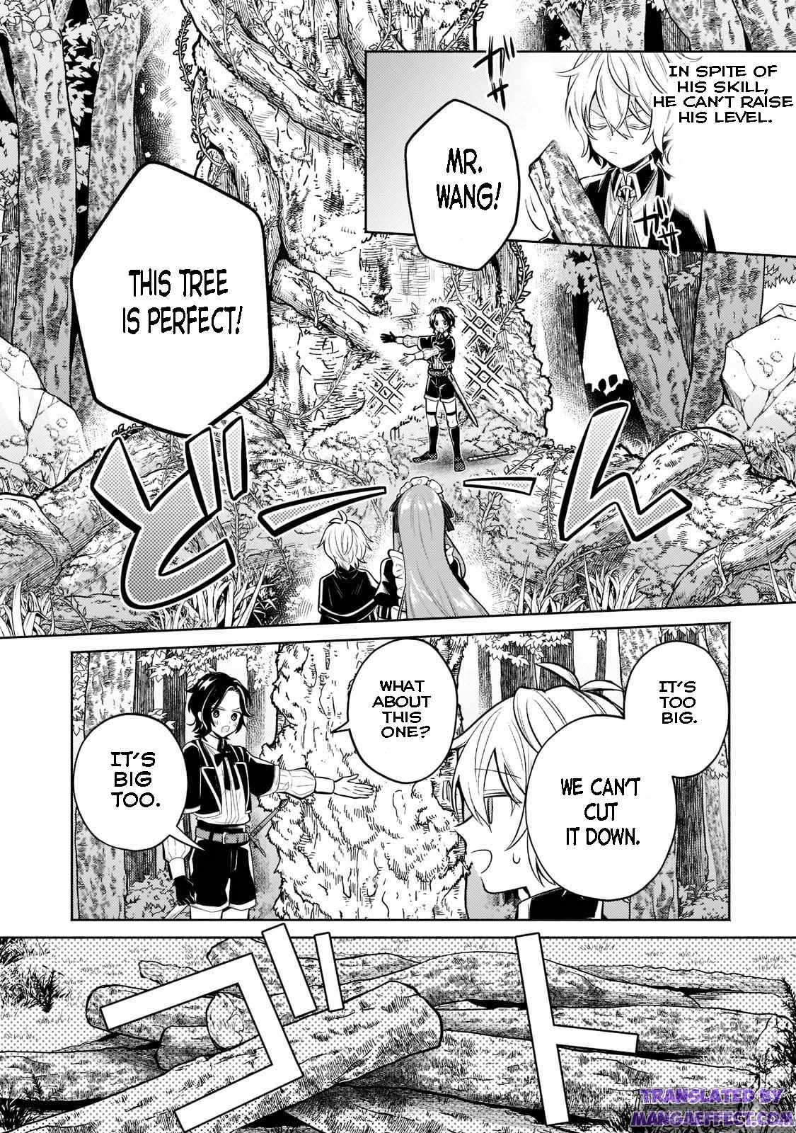 Read Fun Territory Defense by the Optimistic Lord Manga Online