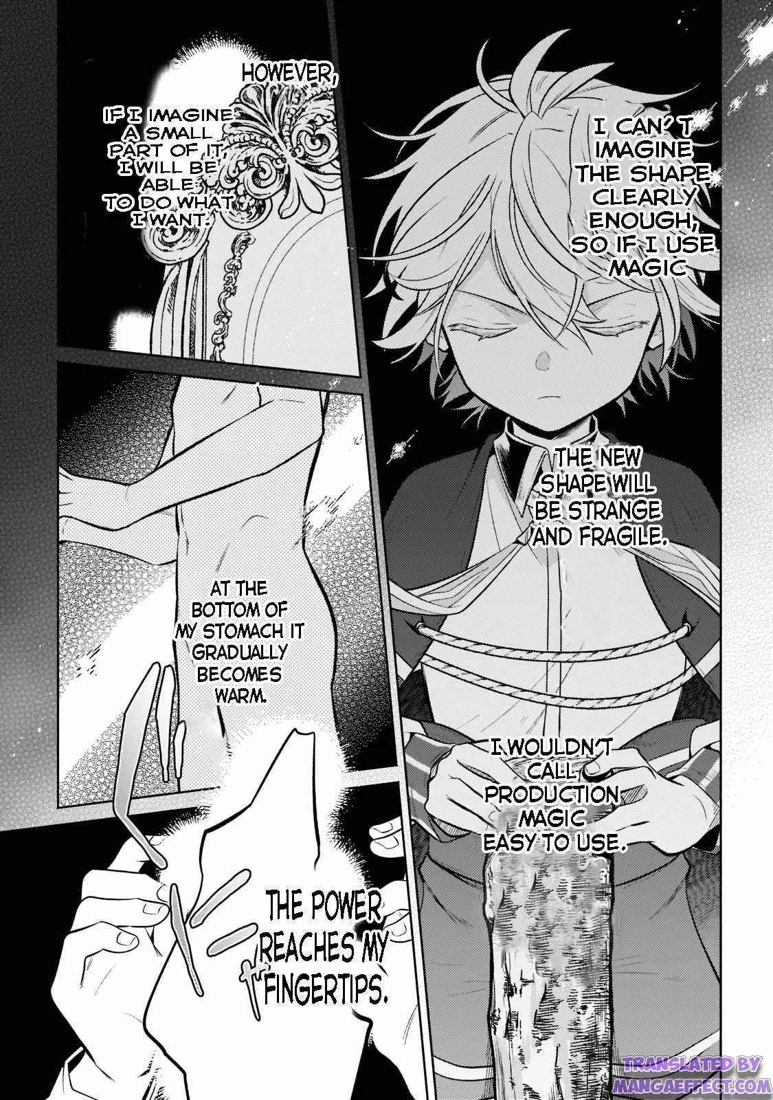 Read Fun Territory Defense by the Optimistic Lord Manga Online