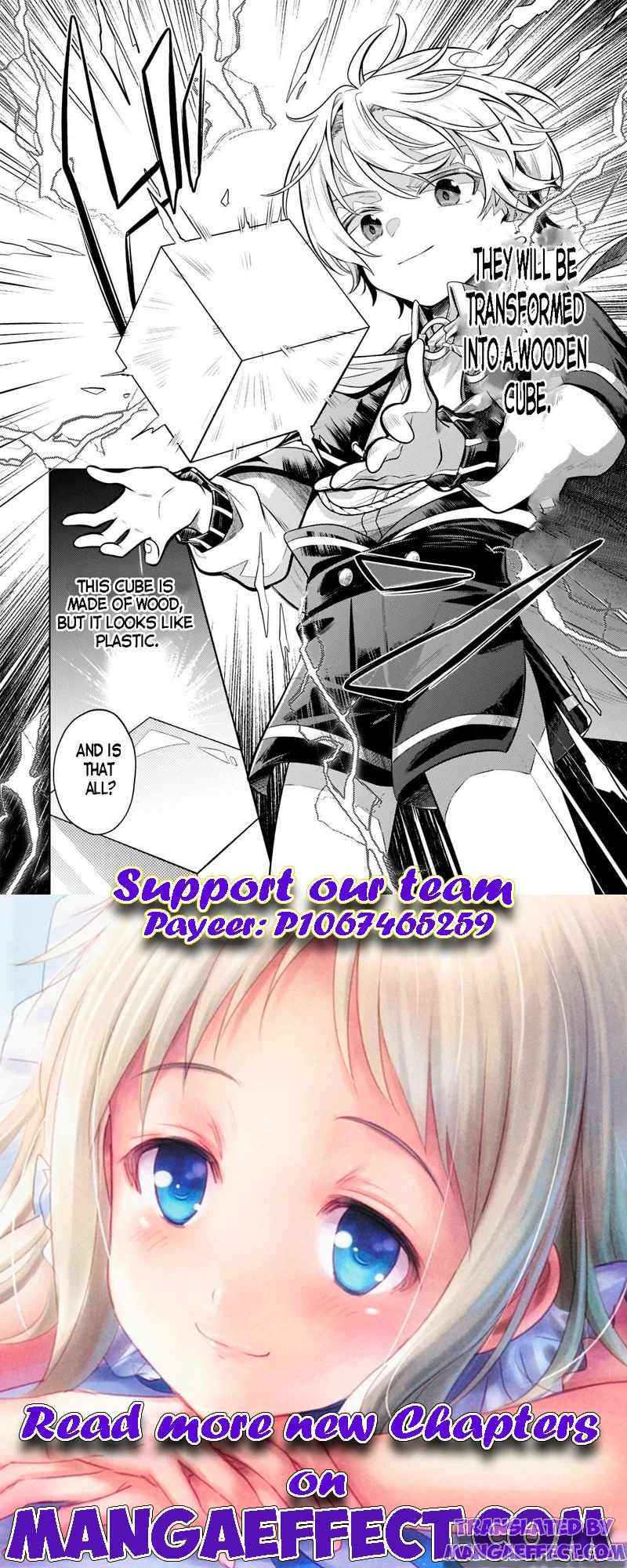 Read Fun Territory Defense by the Optimistic Lord Manga Online