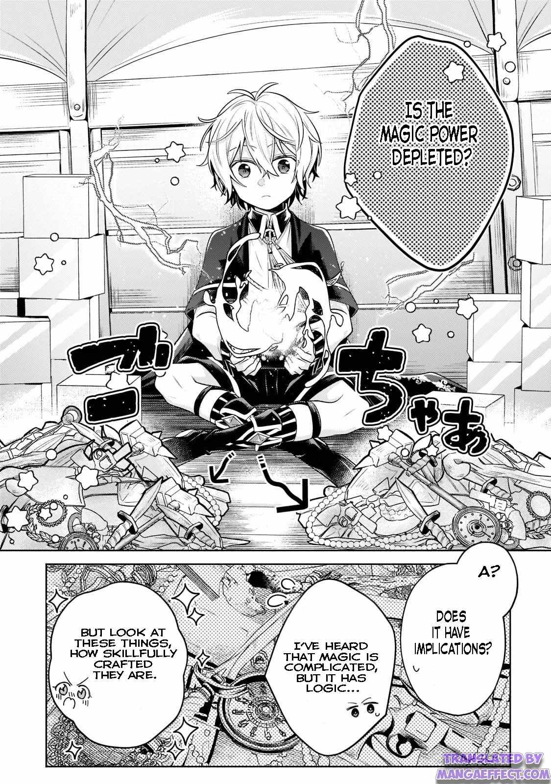 Read Fun Territory Defense by the Optimistic Lord Manga Online