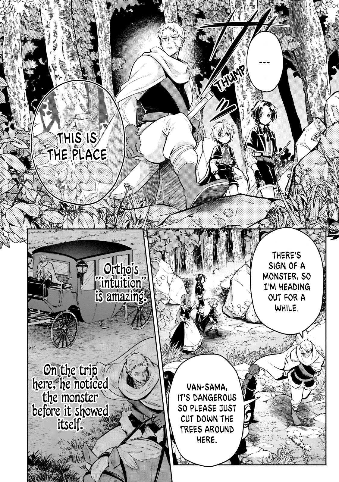 Read Fun Territory Defense by the Optimistic Lord Manga Online