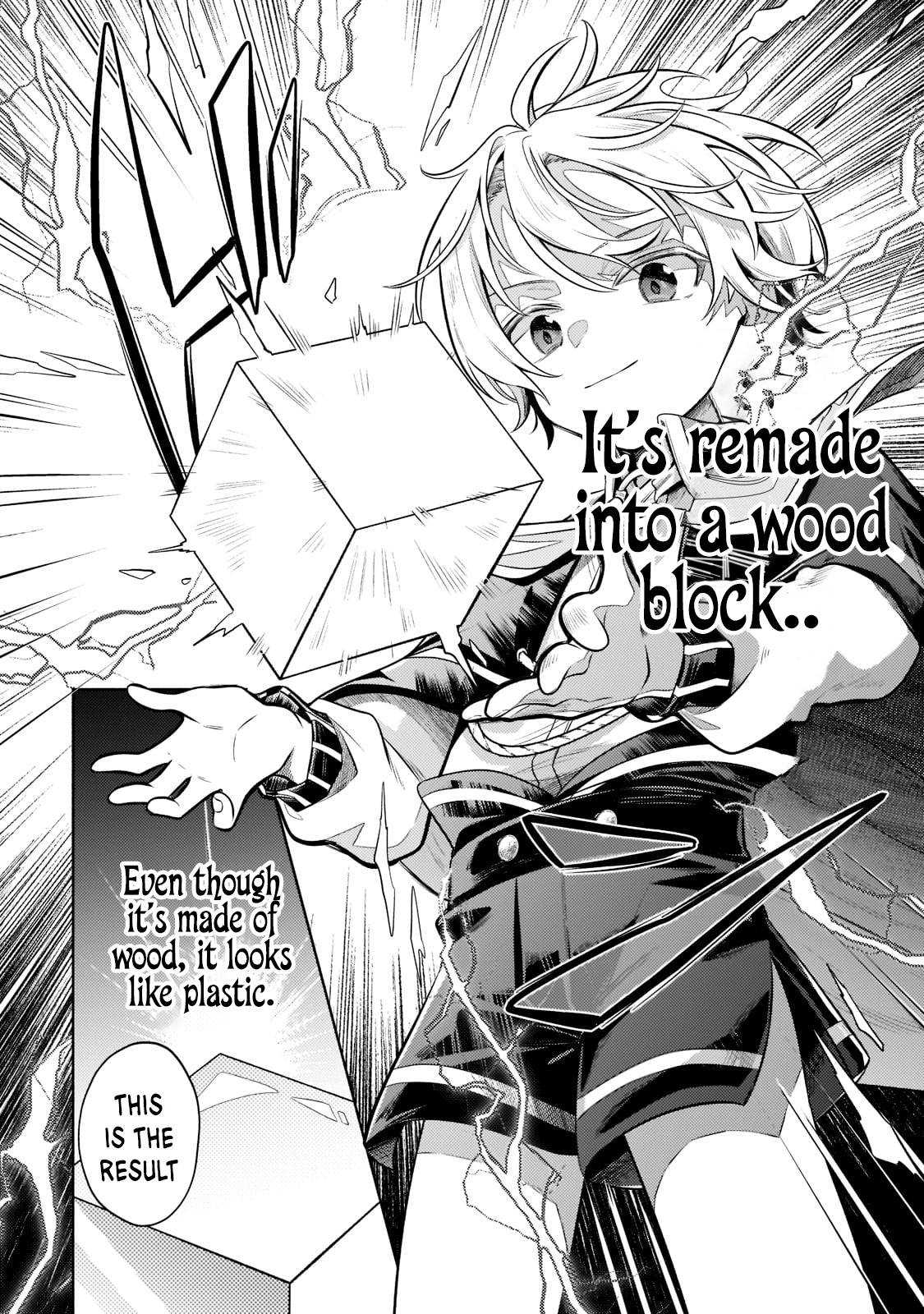 Read Fun Territory Defense by the Optimistic Lord Manga Online