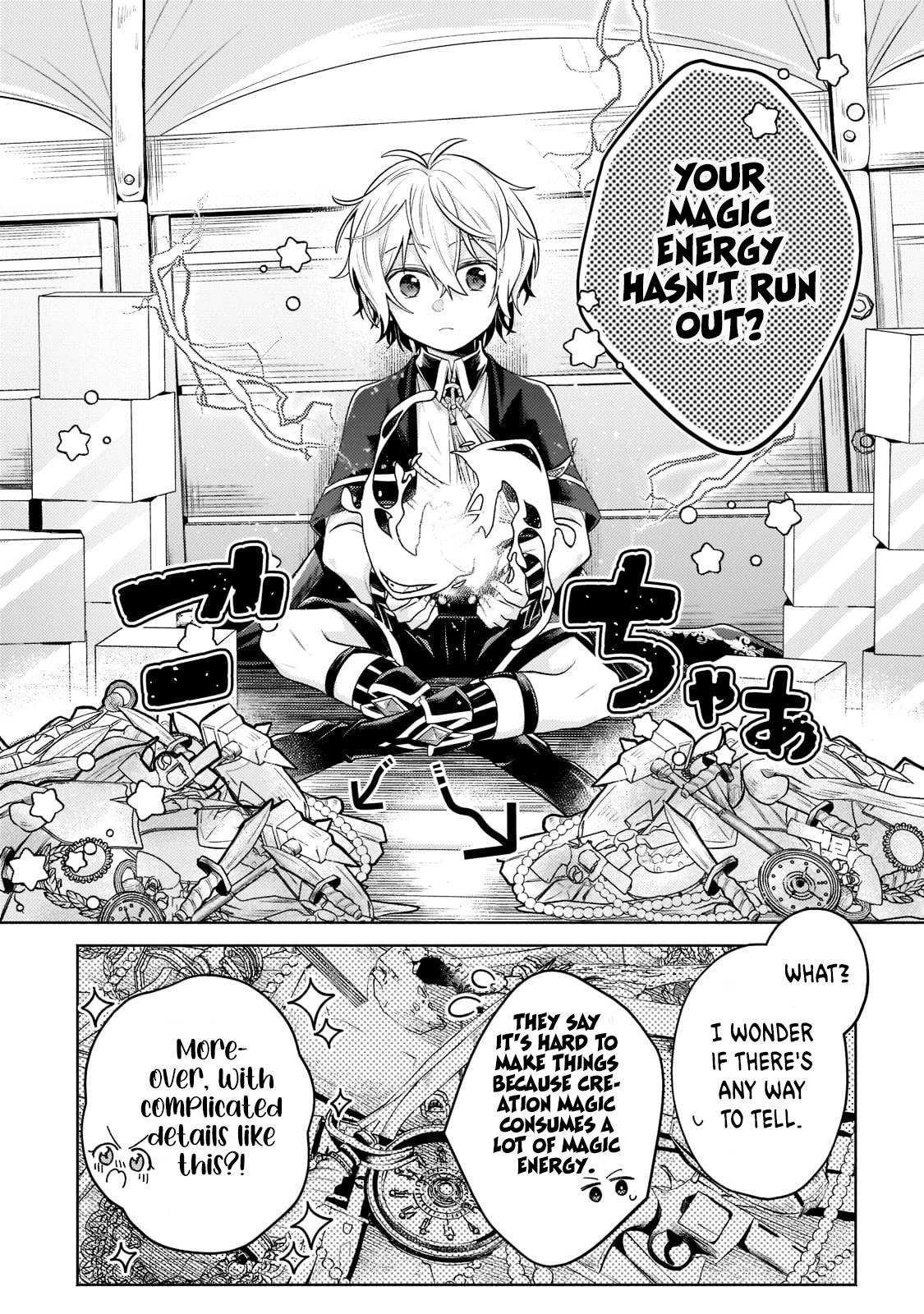Read Fun Territory Defense by the Optimistic Lord Manga Online