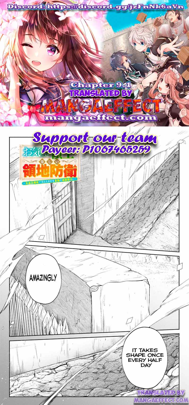 Read Fun Territory Defense by the Optimistic Lord Manga Online