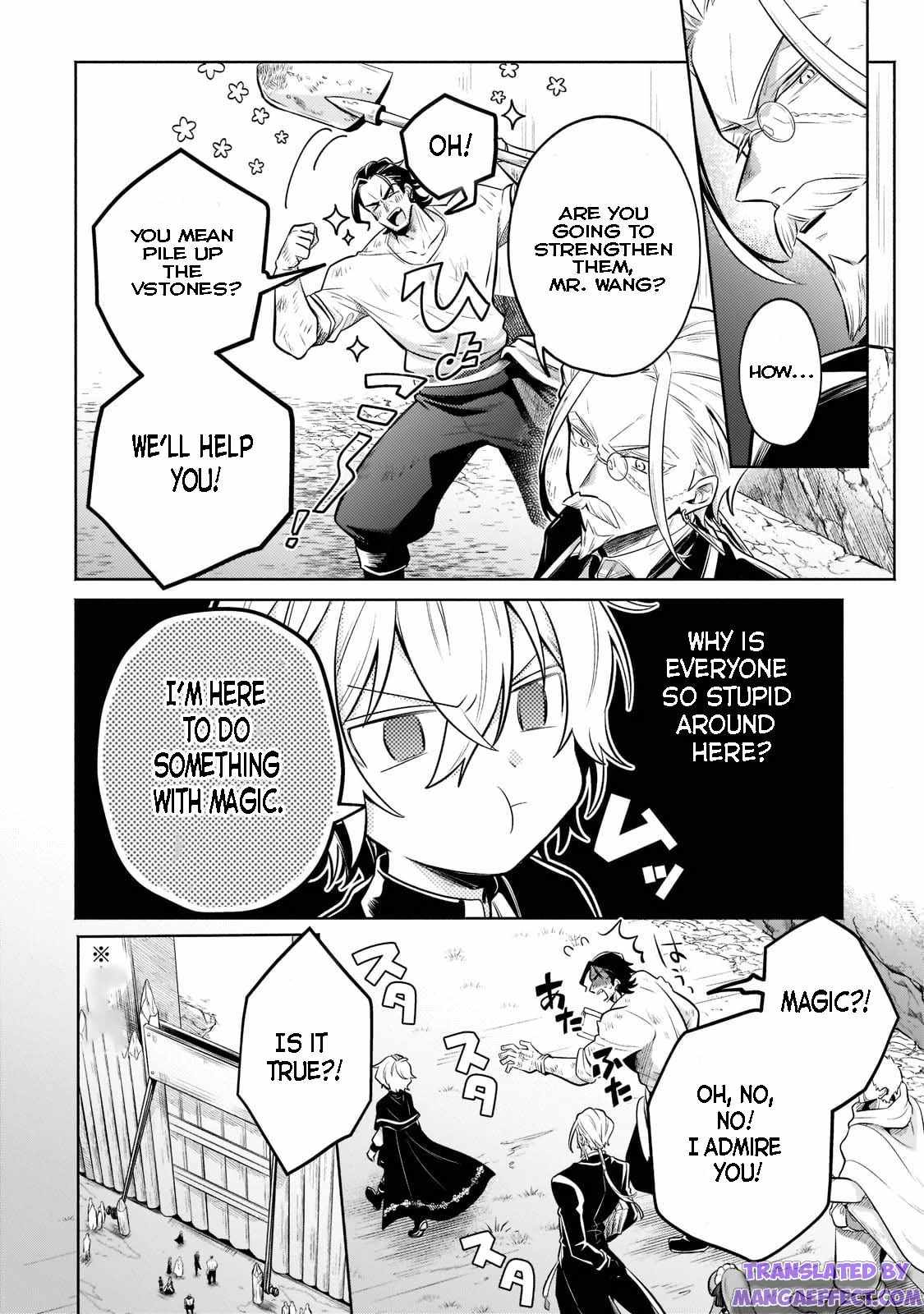 Read Fun Territory Defense by the Optimistic Lord Manga Online