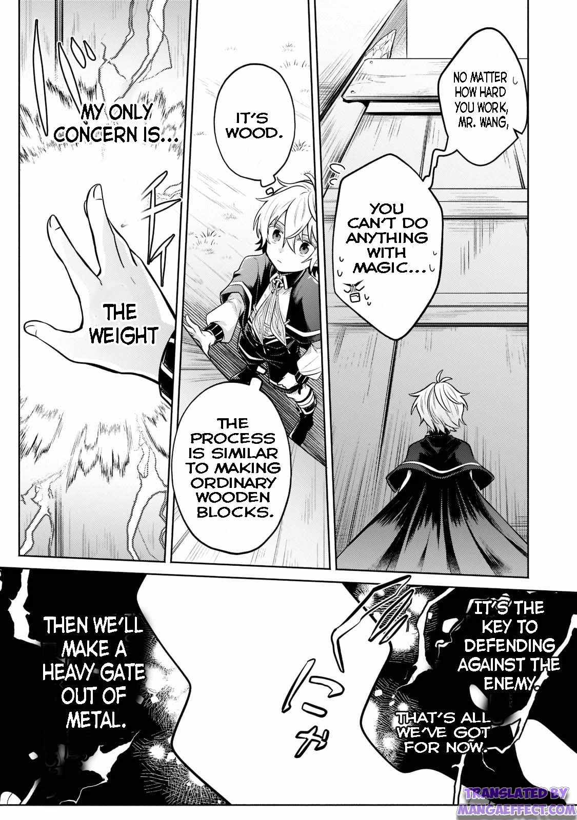Read Fun Territory Defense by the Optimistic Lord Manga Online