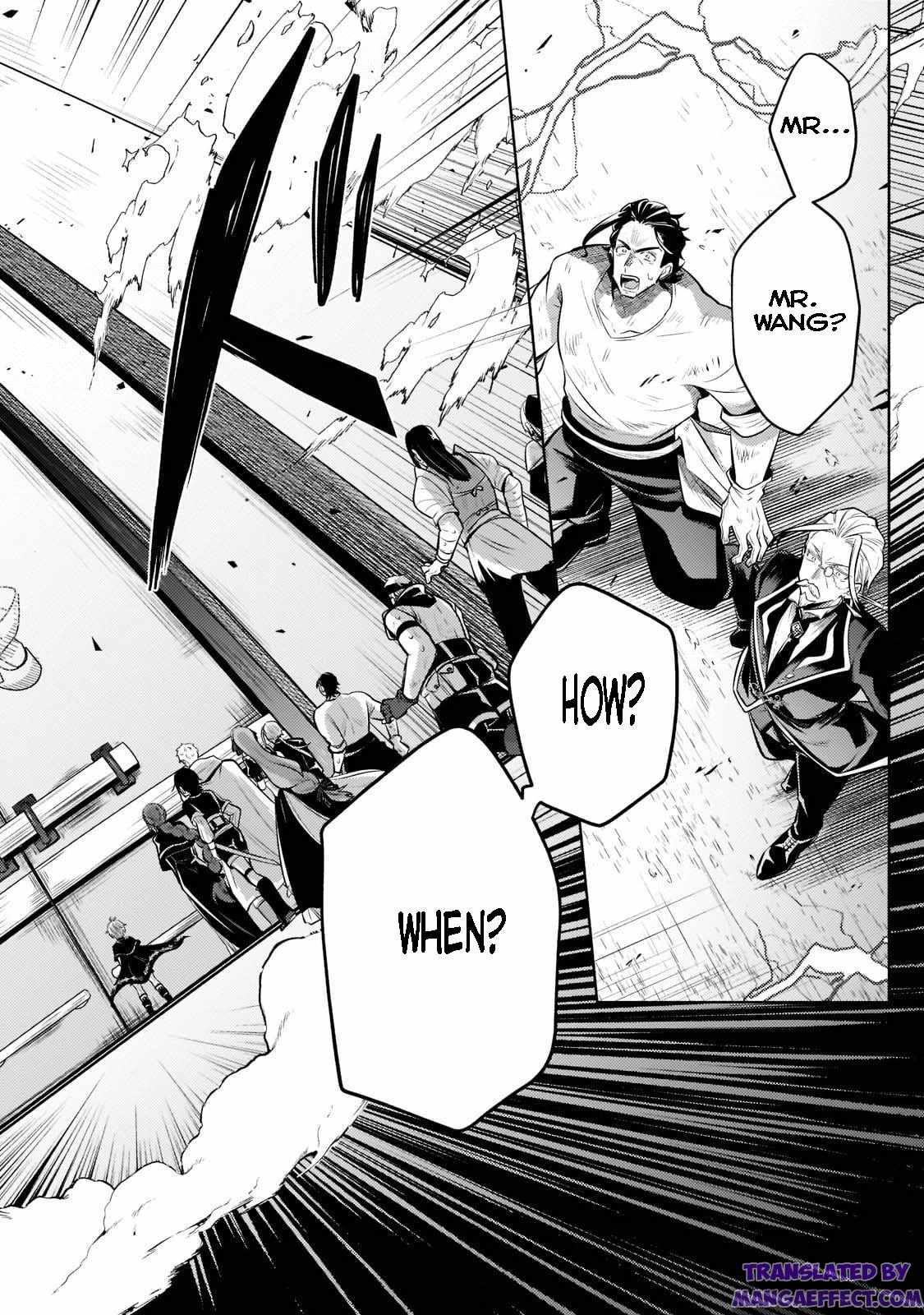 Read Fun Territory Defense by the Optimistic Lord Manga Online