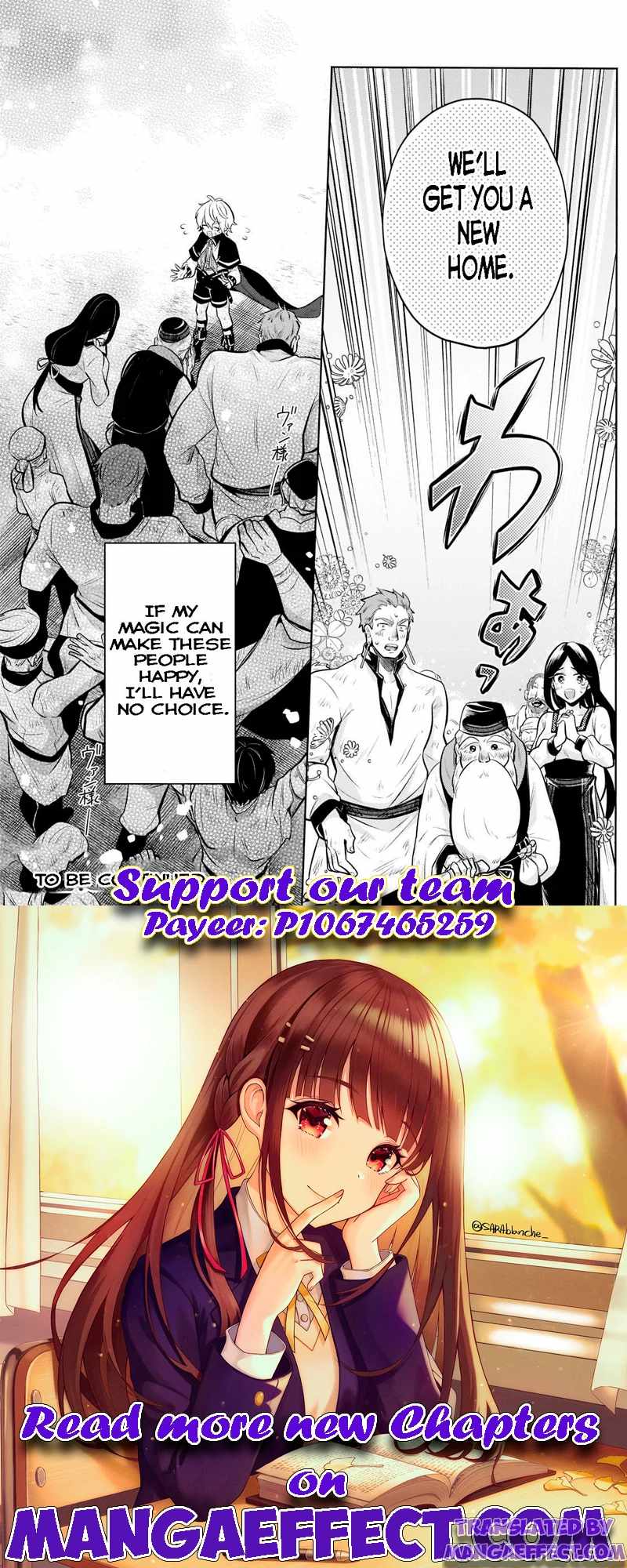 Read Fun Territory Defense by the Optimistic Lord Manga Online
