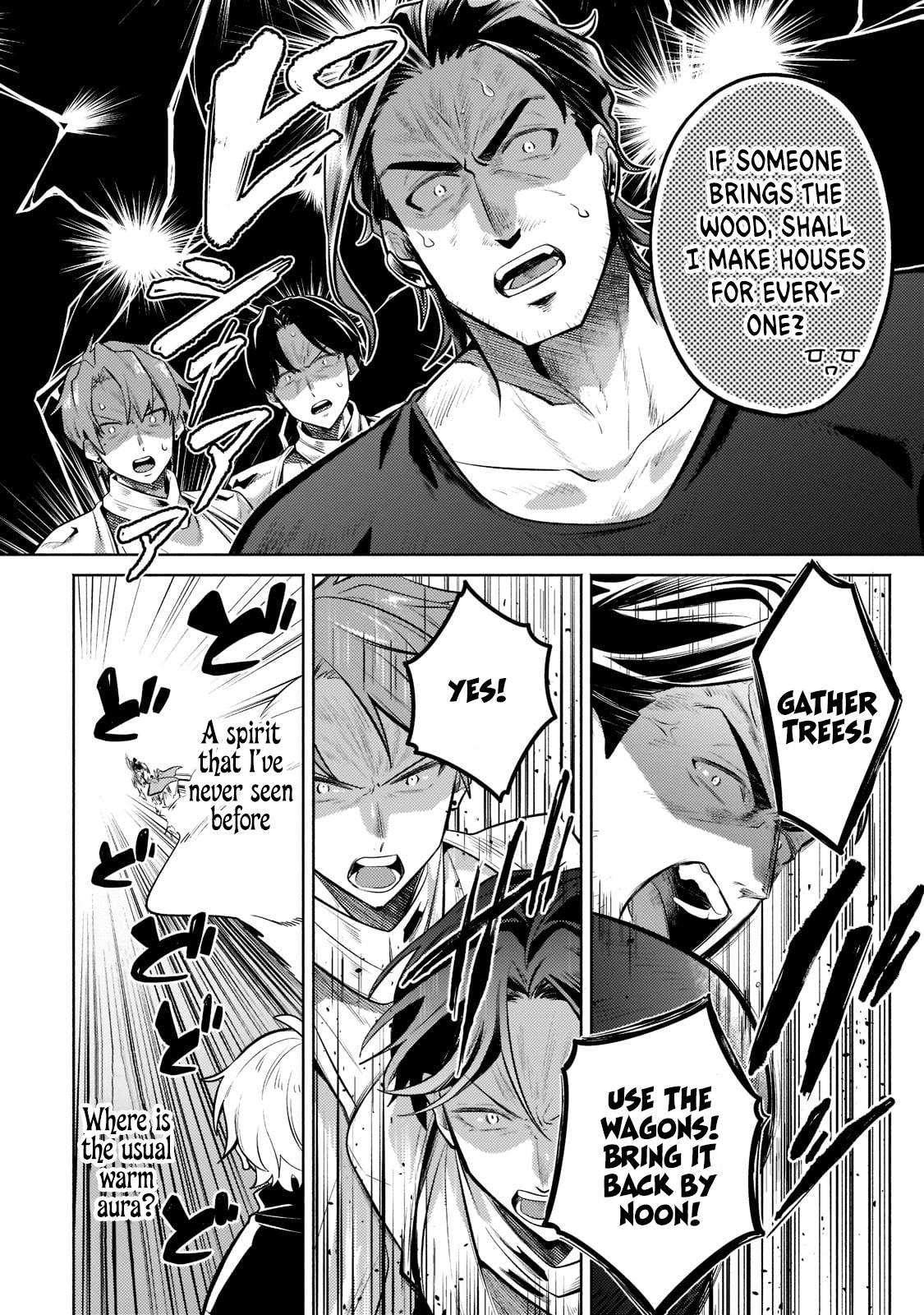 Read Fun Territory Defense by the Optimistic Lord Manga Online