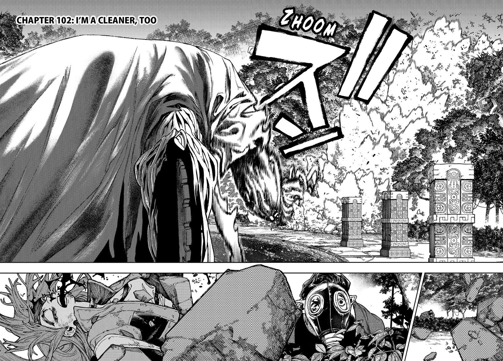 Read Gachiakuta Manga Online