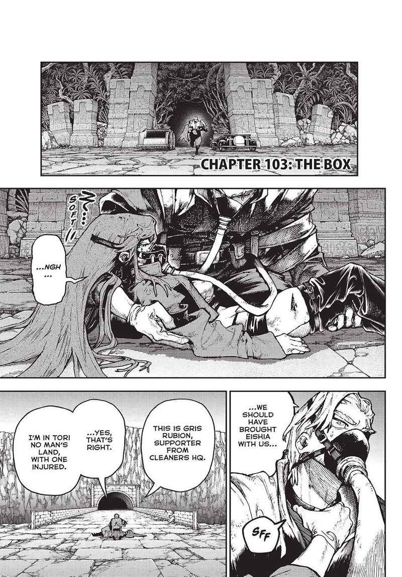 Read Gachiakuta Manga Online