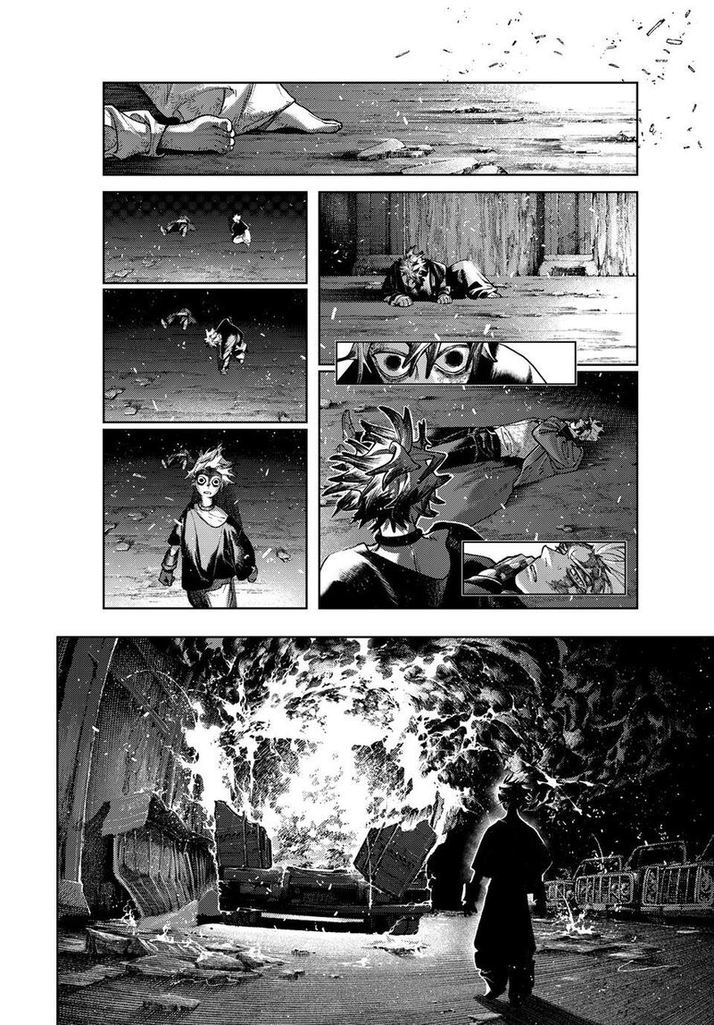 Read Gachiakuta Manga Online