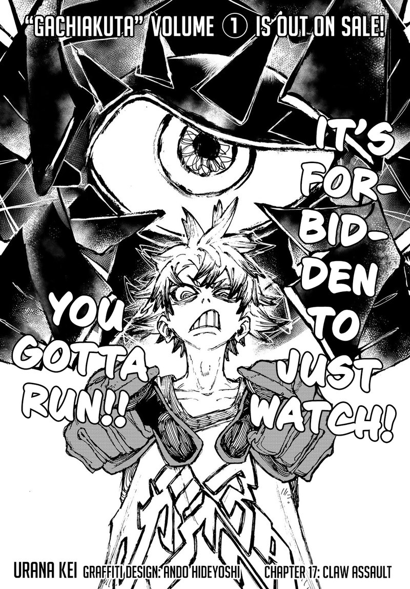 Read Gachiakuta Manga Online