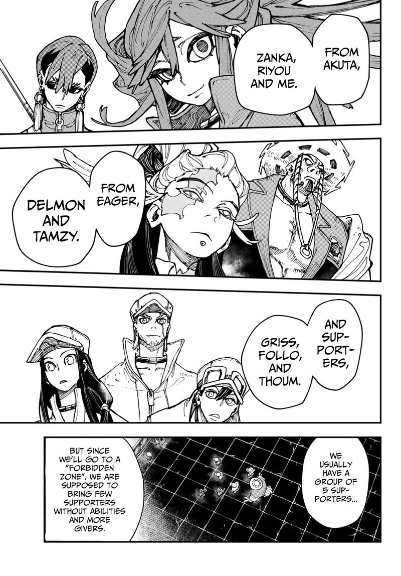 Read Gachiakuta Manga Online