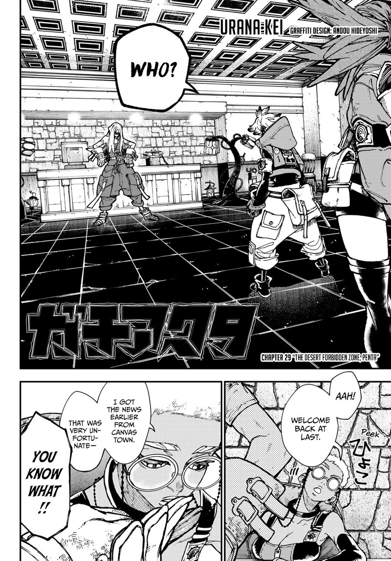 Read Gachiakuta Manga Online
