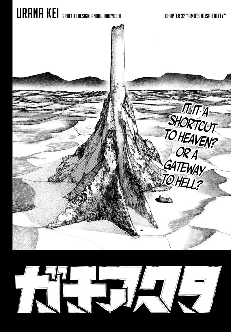 Read Gachiakuta Manga Online