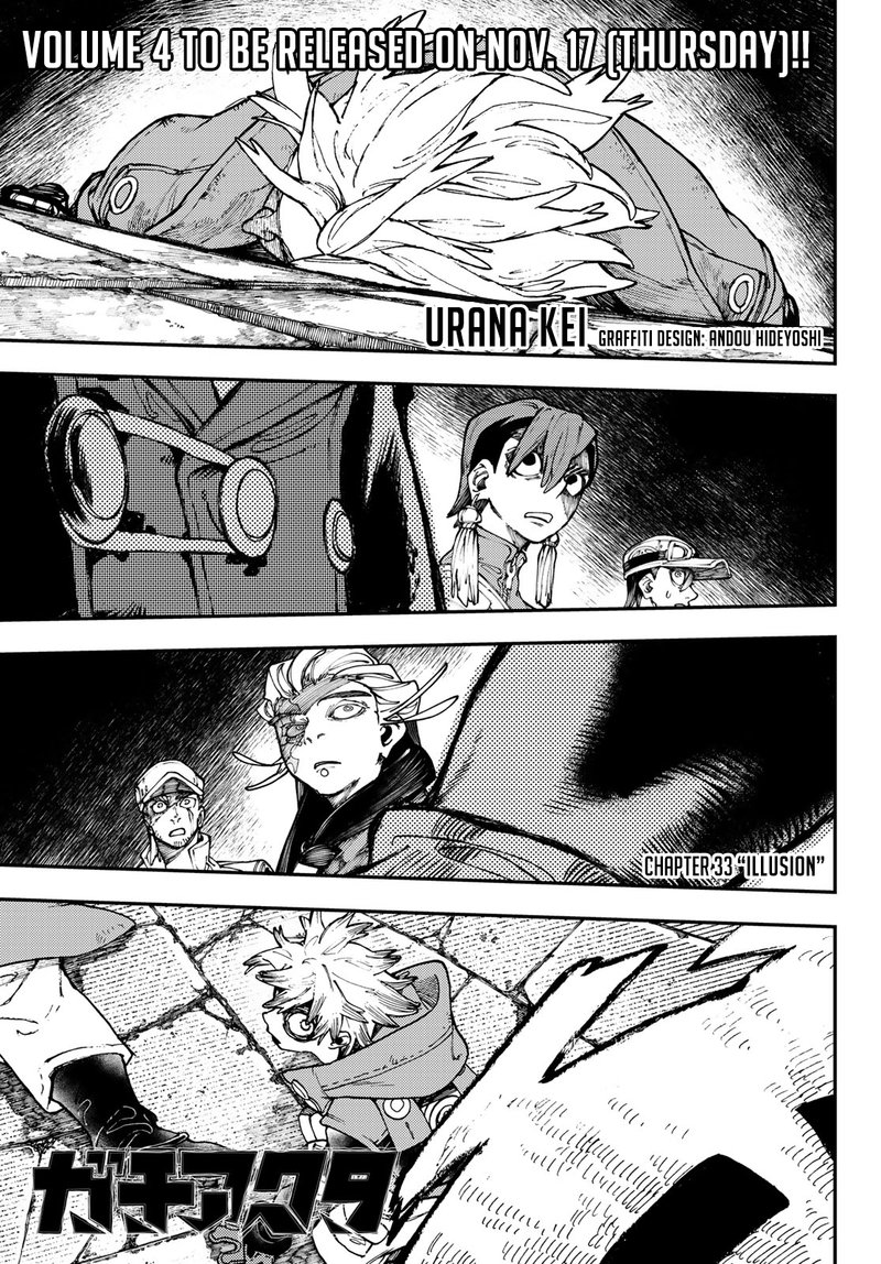 Read Gachiakuta Manga Online