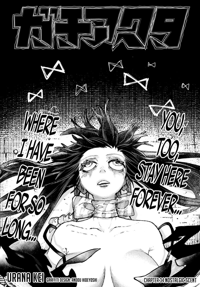 Read Gachiakuta Manga Online