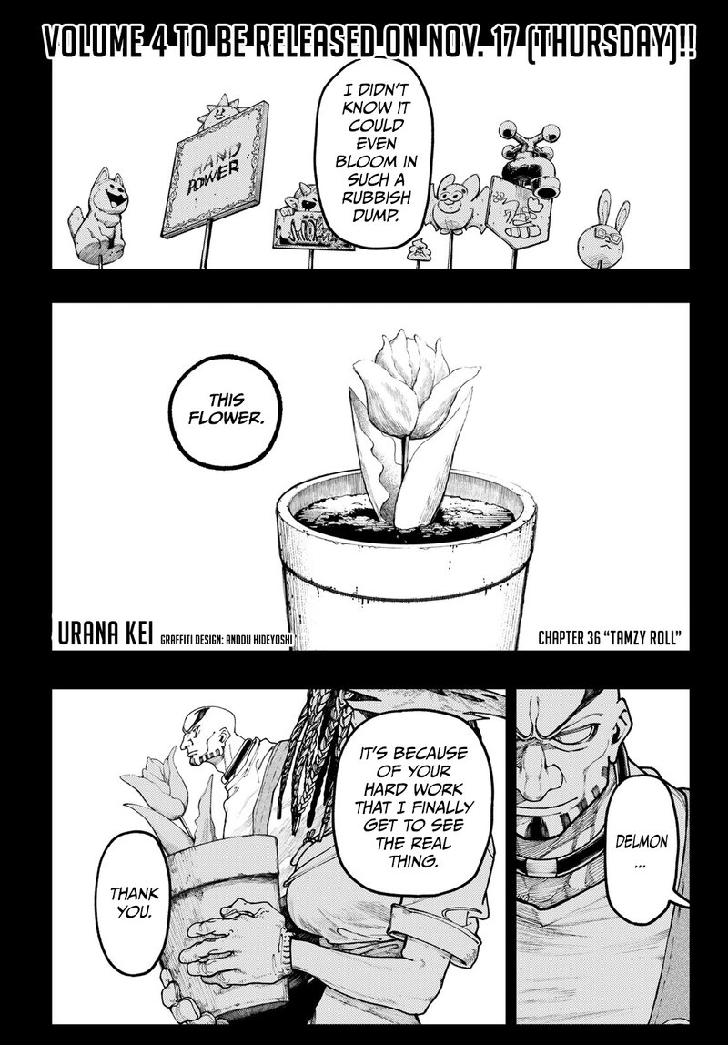 Read Gachiakuta Manga Online