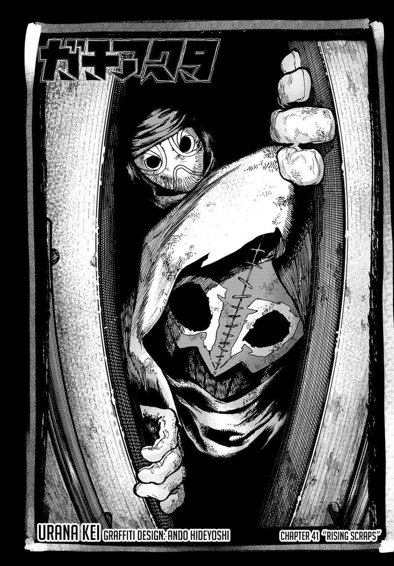 Read Gachiakuta Manga Online
