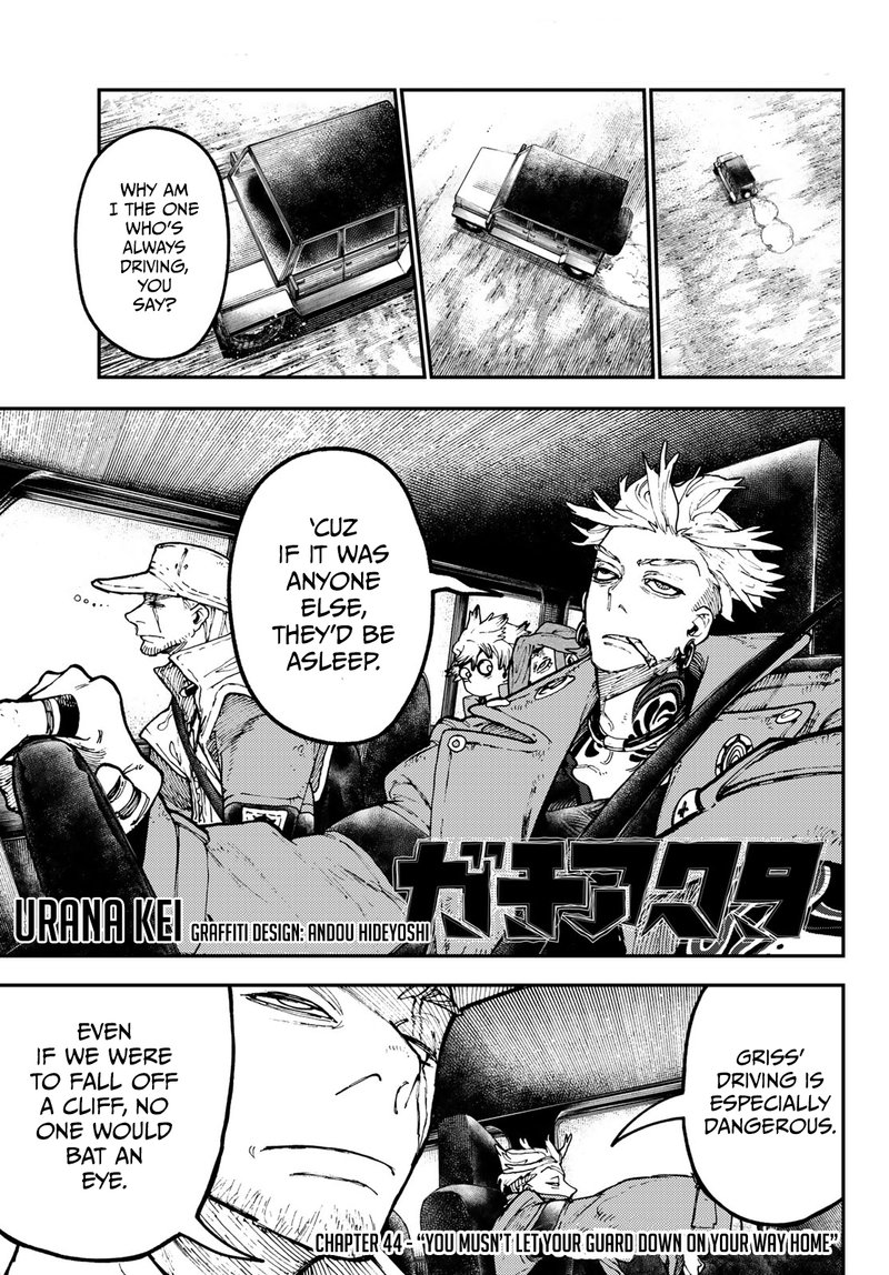 Read Gachiakuta Manga Online