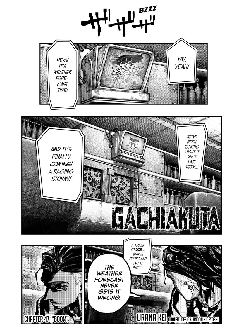 Read Gachiakuta Manga Online