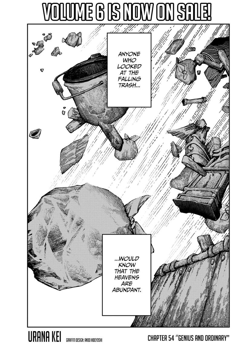 Read Gachiakuta Manga Online