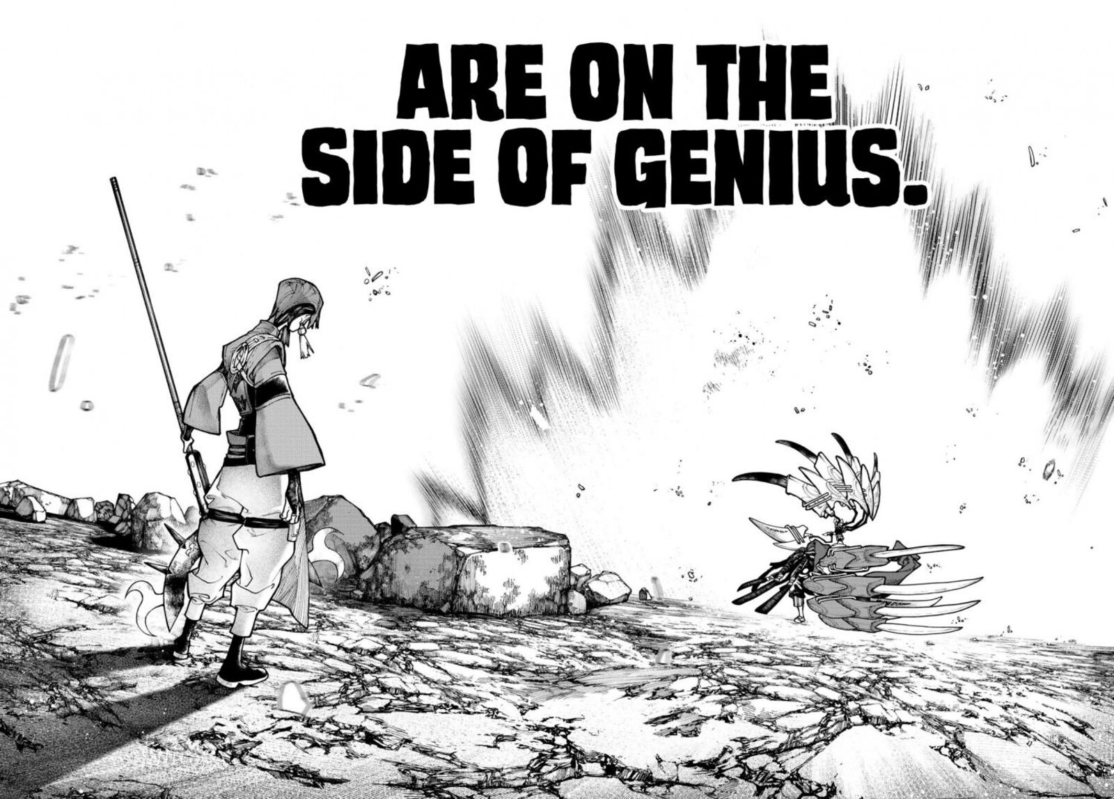 Read Gachiakuta Manga Online