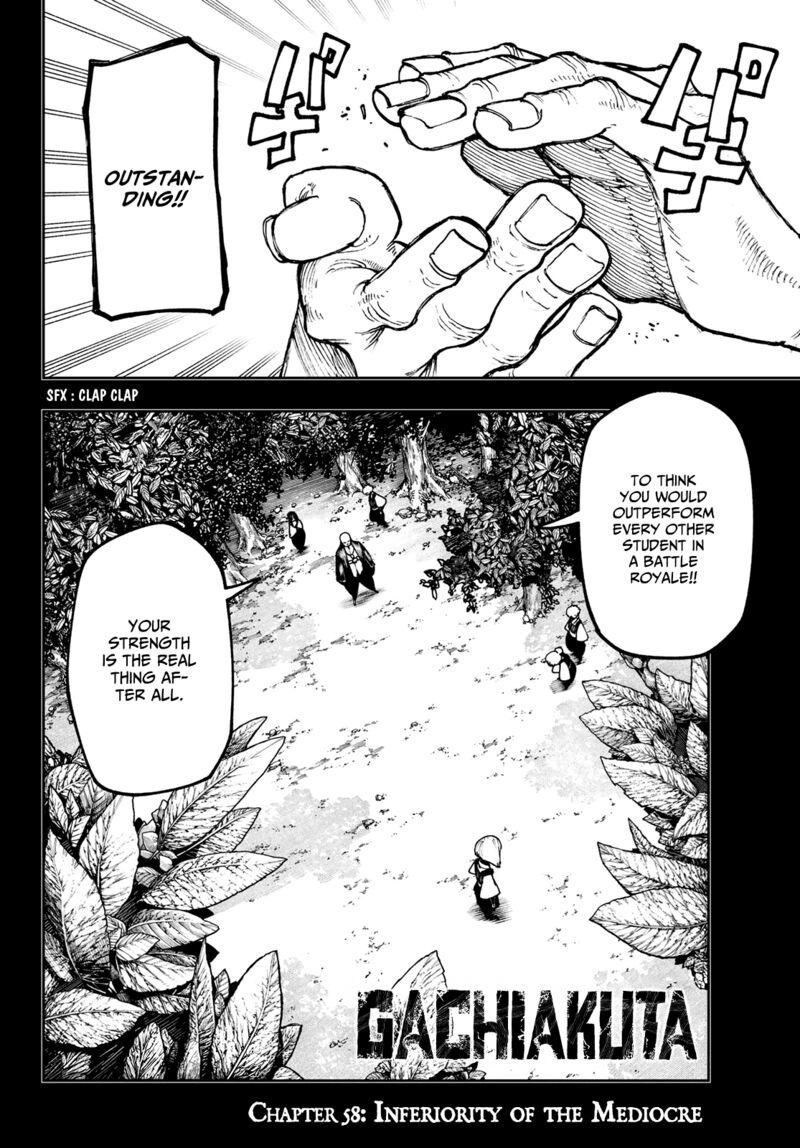 Read Gachiakuta Manga Online