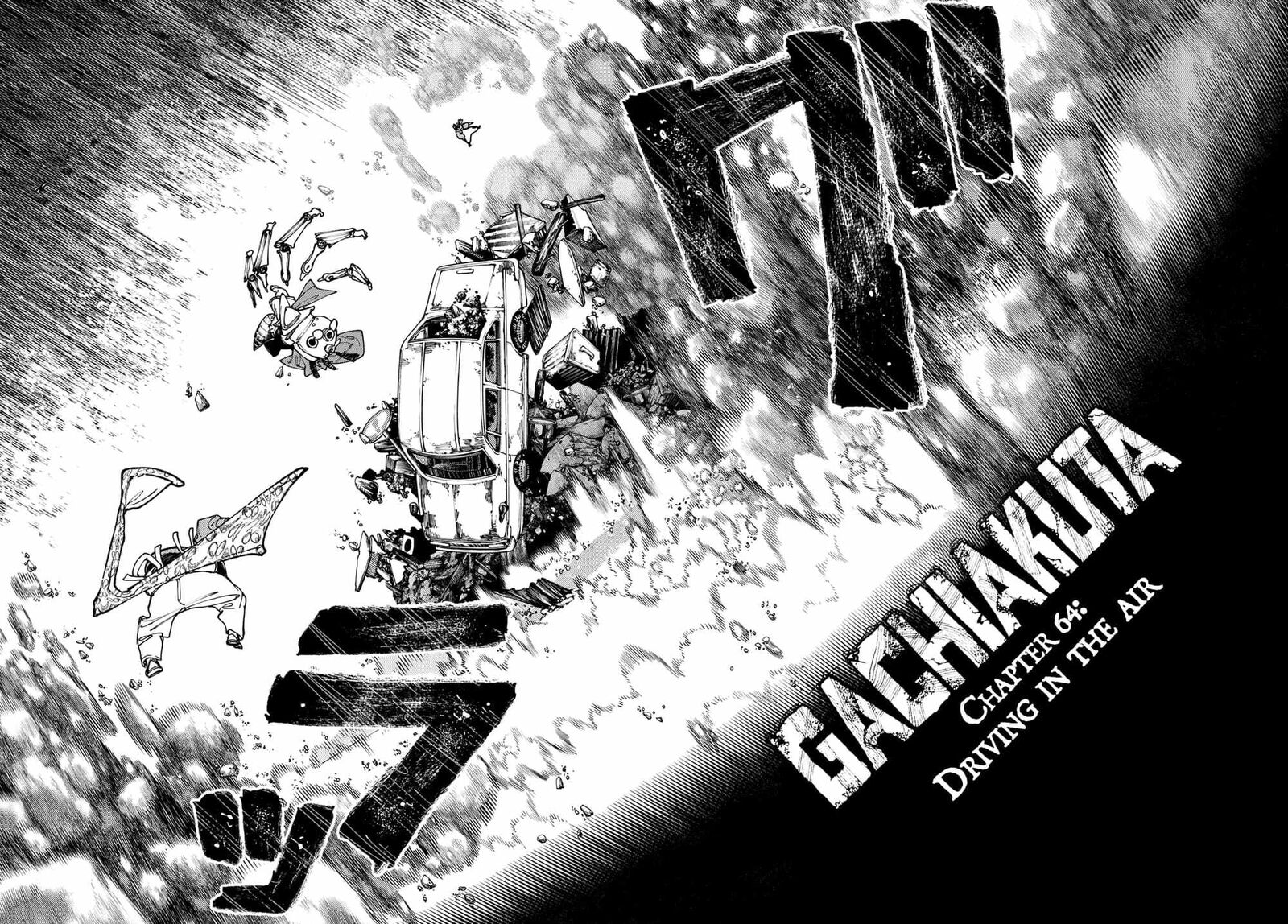 Read Gachiakuta Manga Online