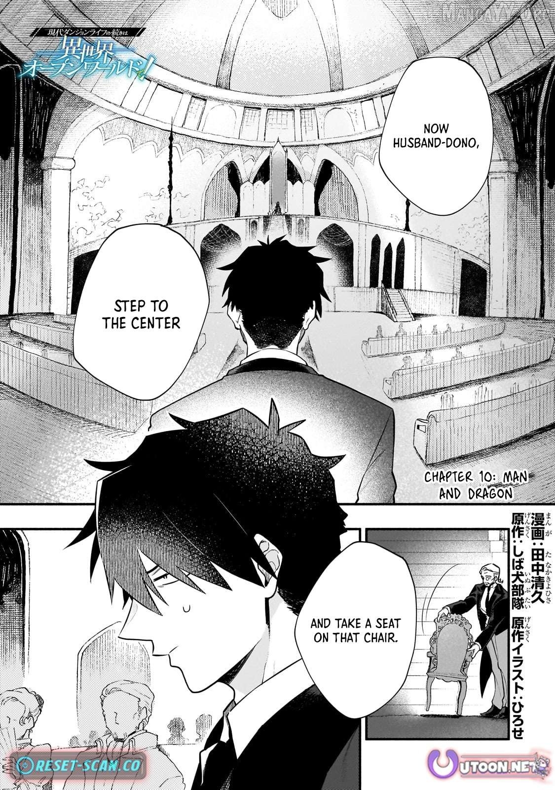 Read Gendai Dungeon Life no Tsuzuki wa Isekai Open World de! Manga Online
