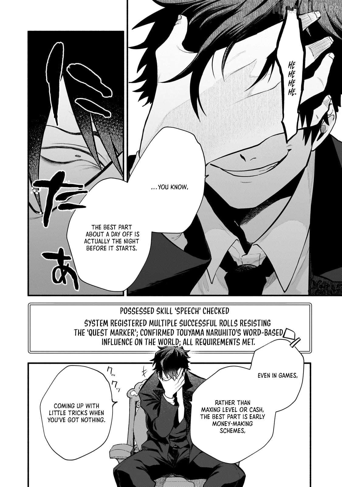 Read Gendai Dungeon Life no Tsuzuki wa Isekai Open World de! Manga Online