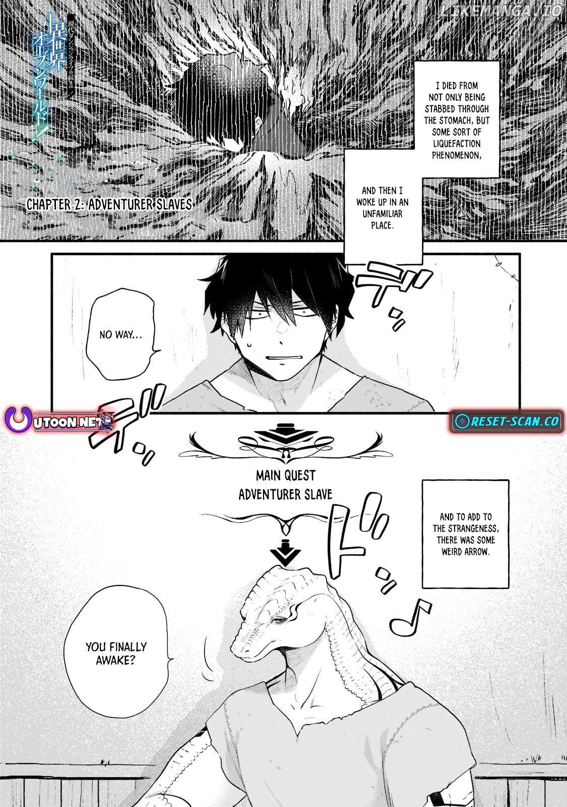 Read Gendai Dungeon Life no Tsuzuki wa Isekai Open World de! Manga Online