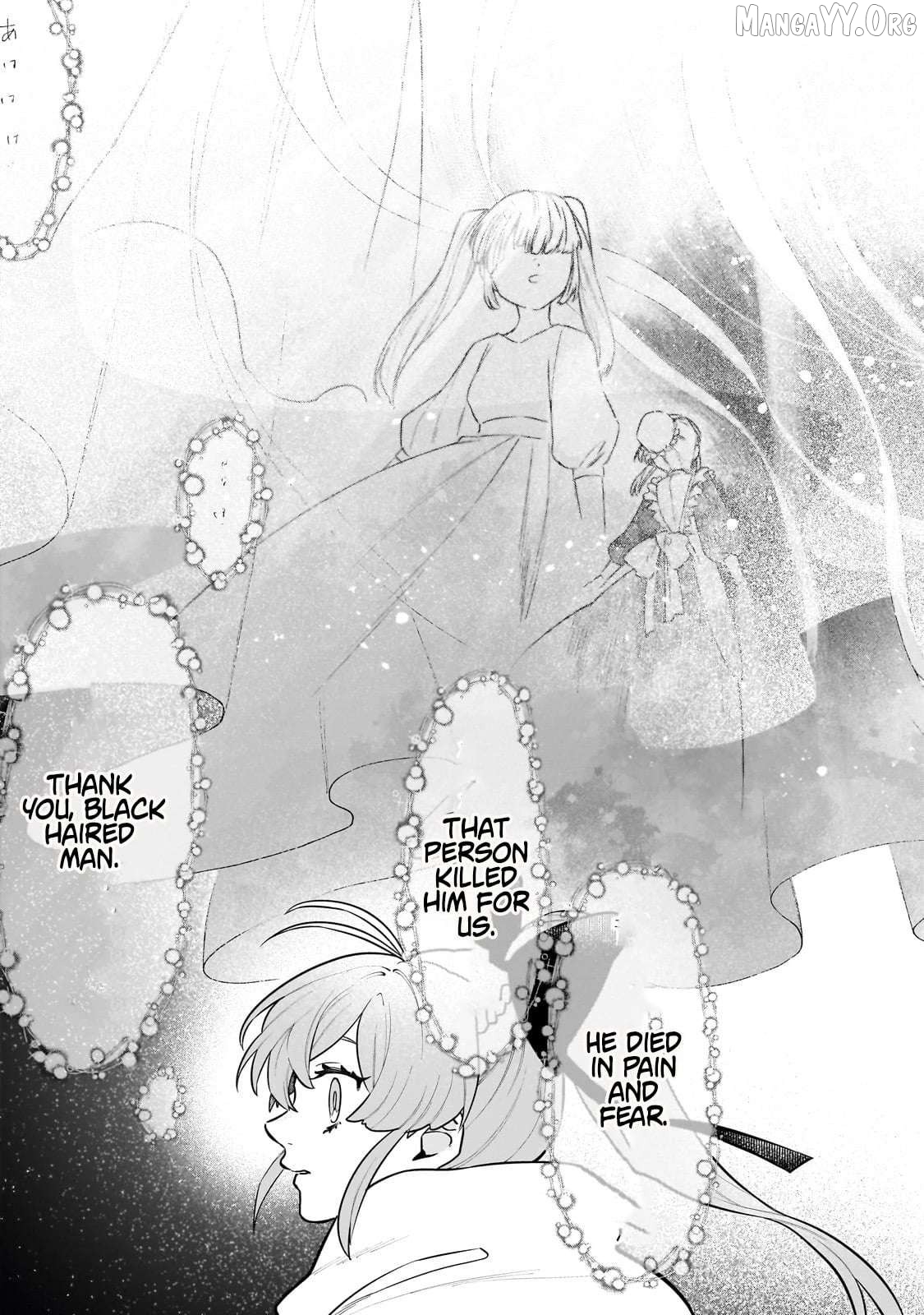 Read Gendai Dungeon Life no Tsuzuki wa Isekai Open World de! Manga Online